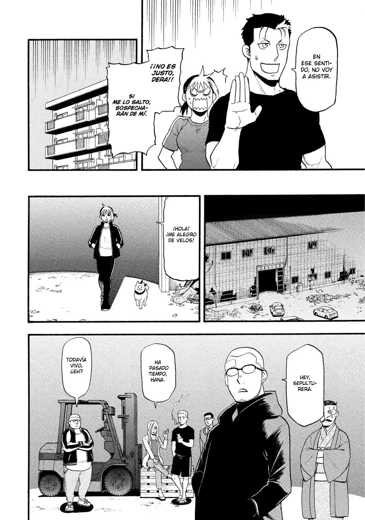 Read Tsugai - Daemons of the Shadow Realm ES Manga Online