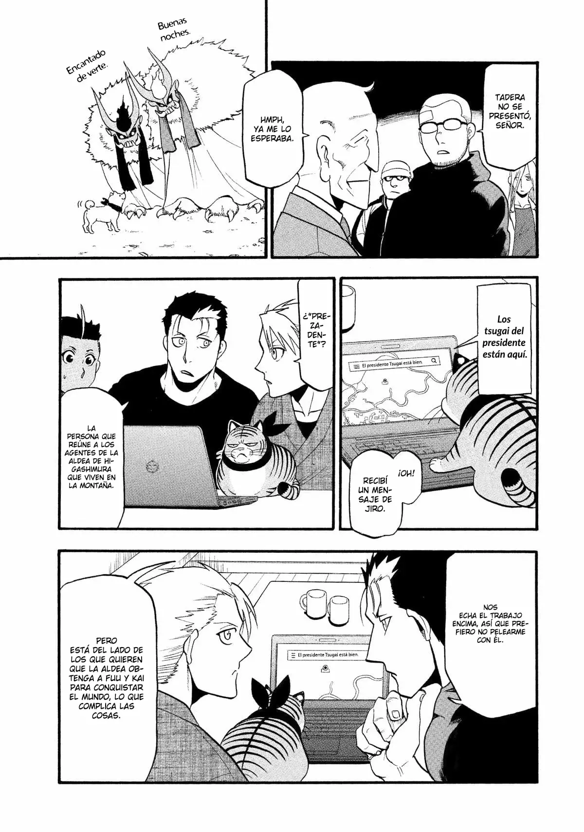 Read Tsugai - Daemons of the Shadow Realm ES Manga Online