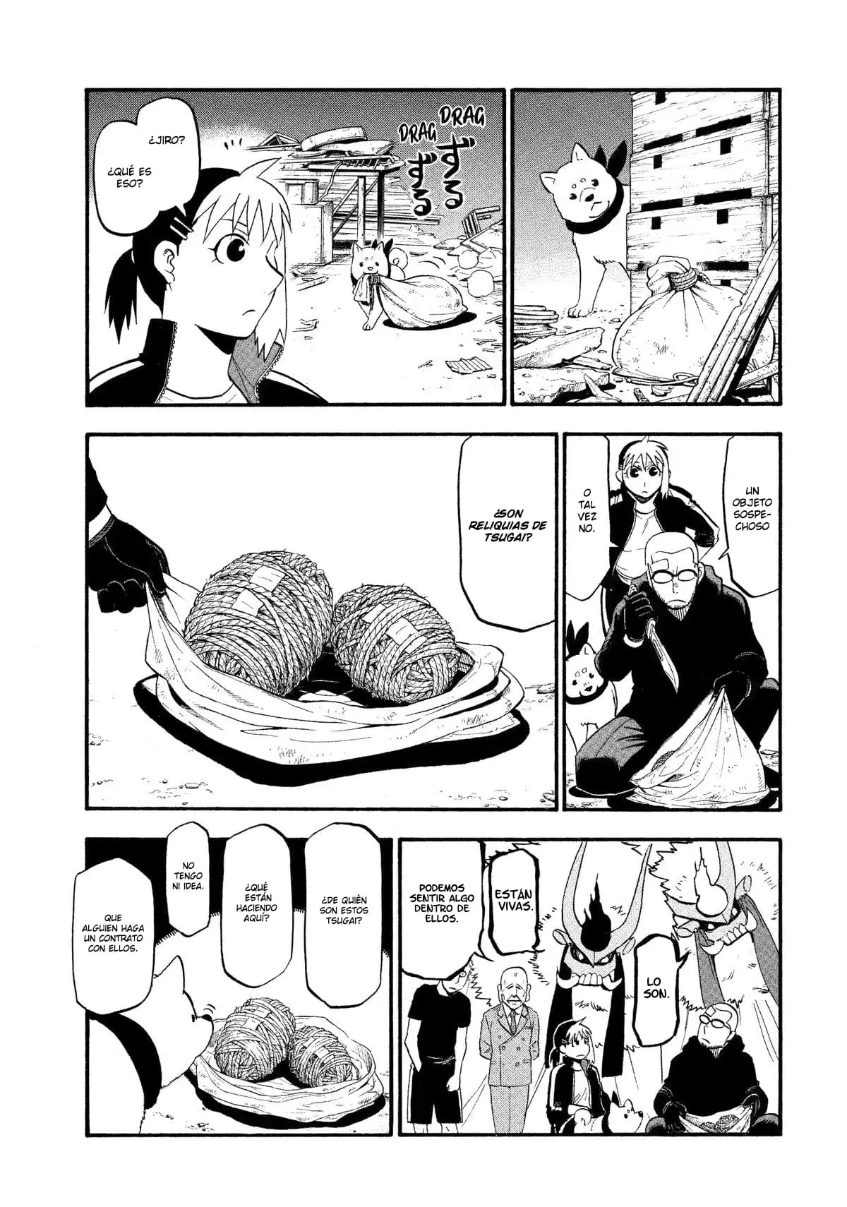 Read Tsugai - Daemons of the Shadow Realm ES Manga Online