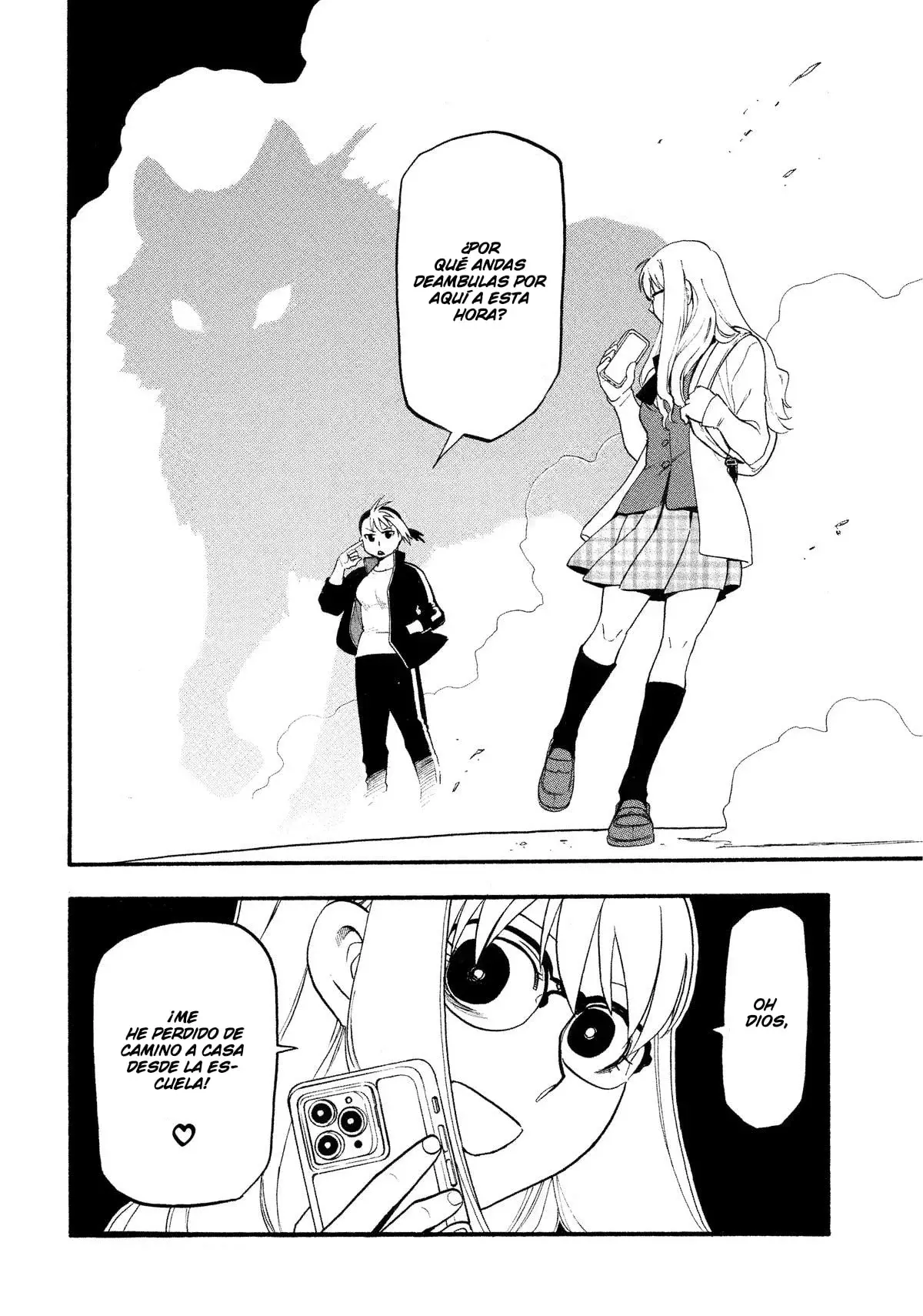 Read Tsugai - Daemons of the Shadow Realm ES Manga Online