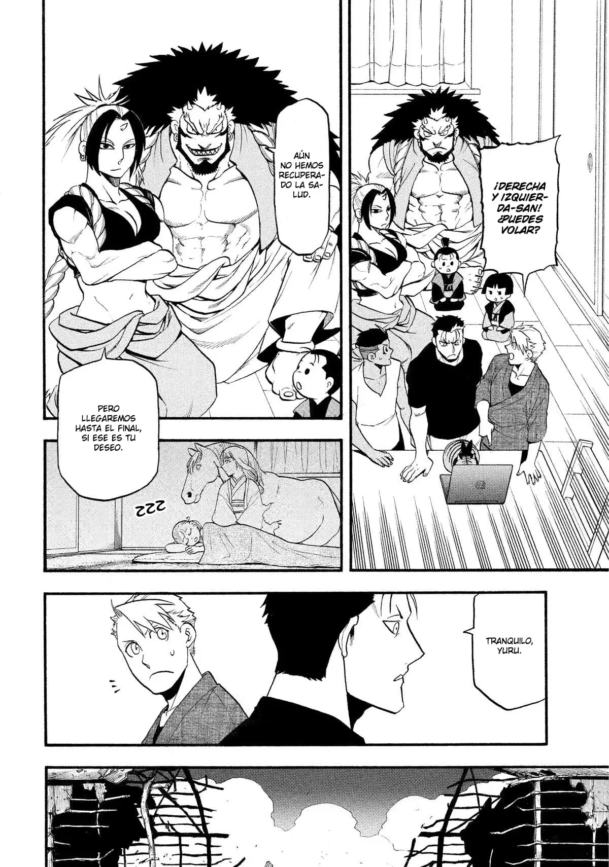 Read Tsugai - Daemons of the Shadow Realm ES Manga Online
