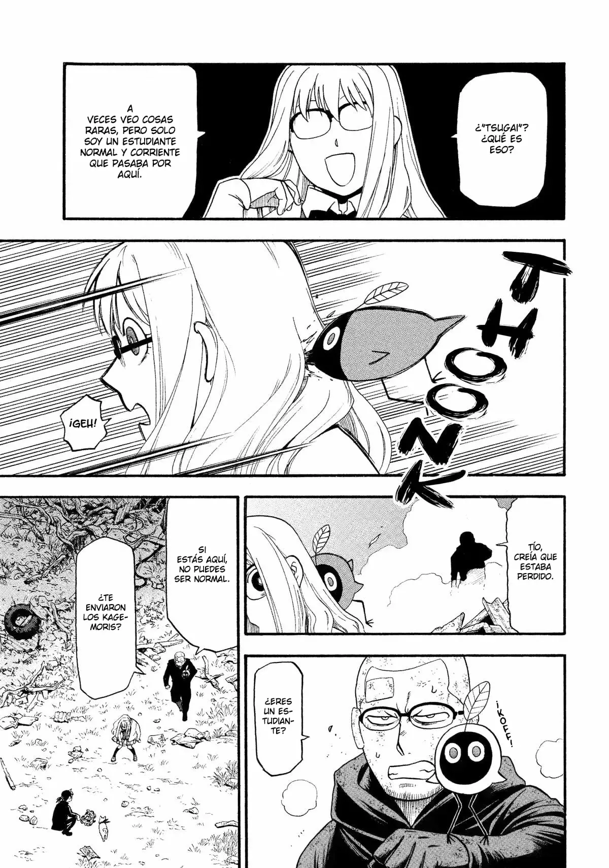 Read Tsugai - Daemons of the Shadow Realm ES Manga Online