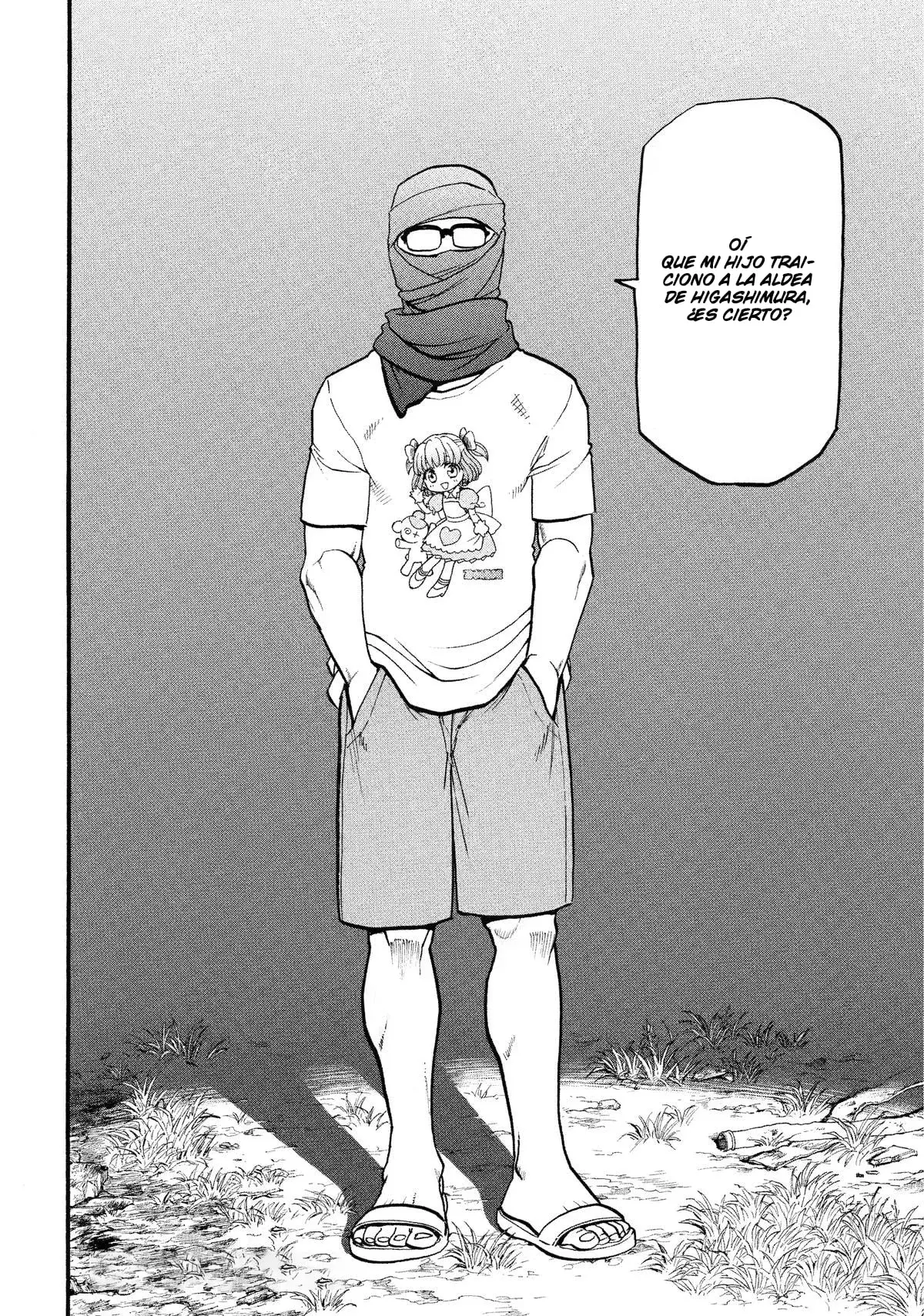 Read Tsugai - Daemons of the Shadow Realm ES Manga Online