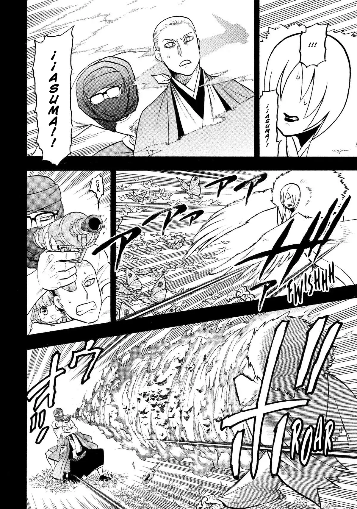 Read Tsugai - Daemons of the Shadow Realm ES Manga Online