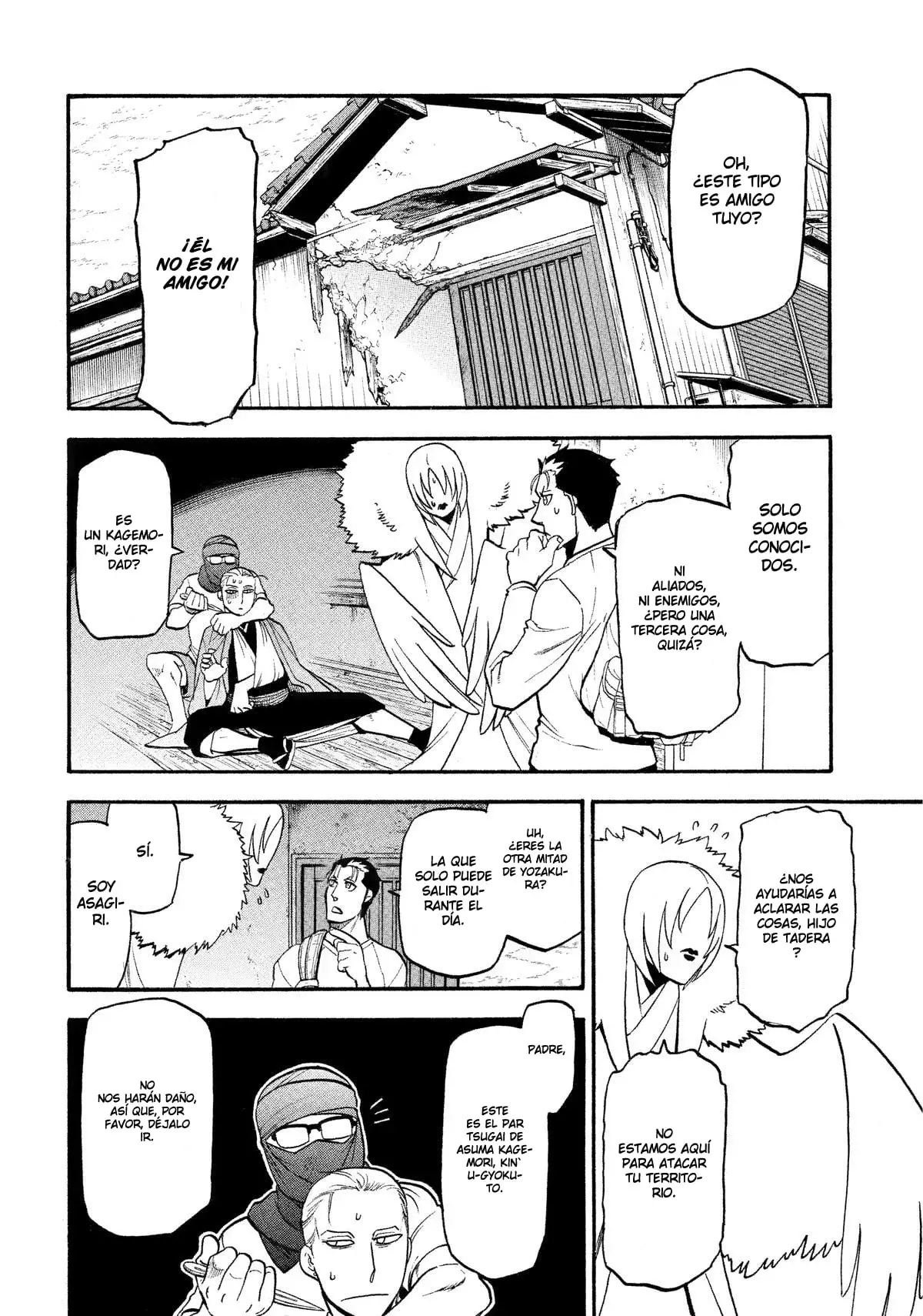 Read Tsugai - Daemons of the Shadow Realm ES Manga Online