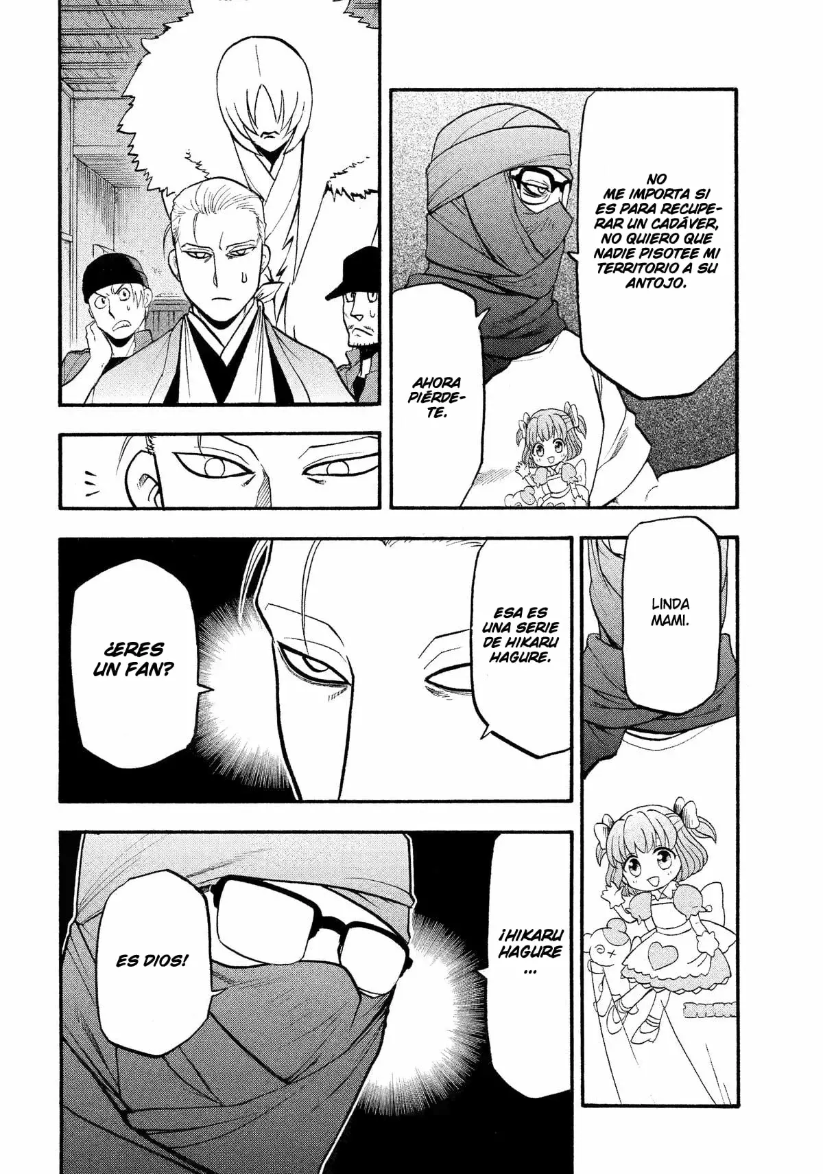 Read Tsugai - Daemons of the Shadow Realm ES Manga Online