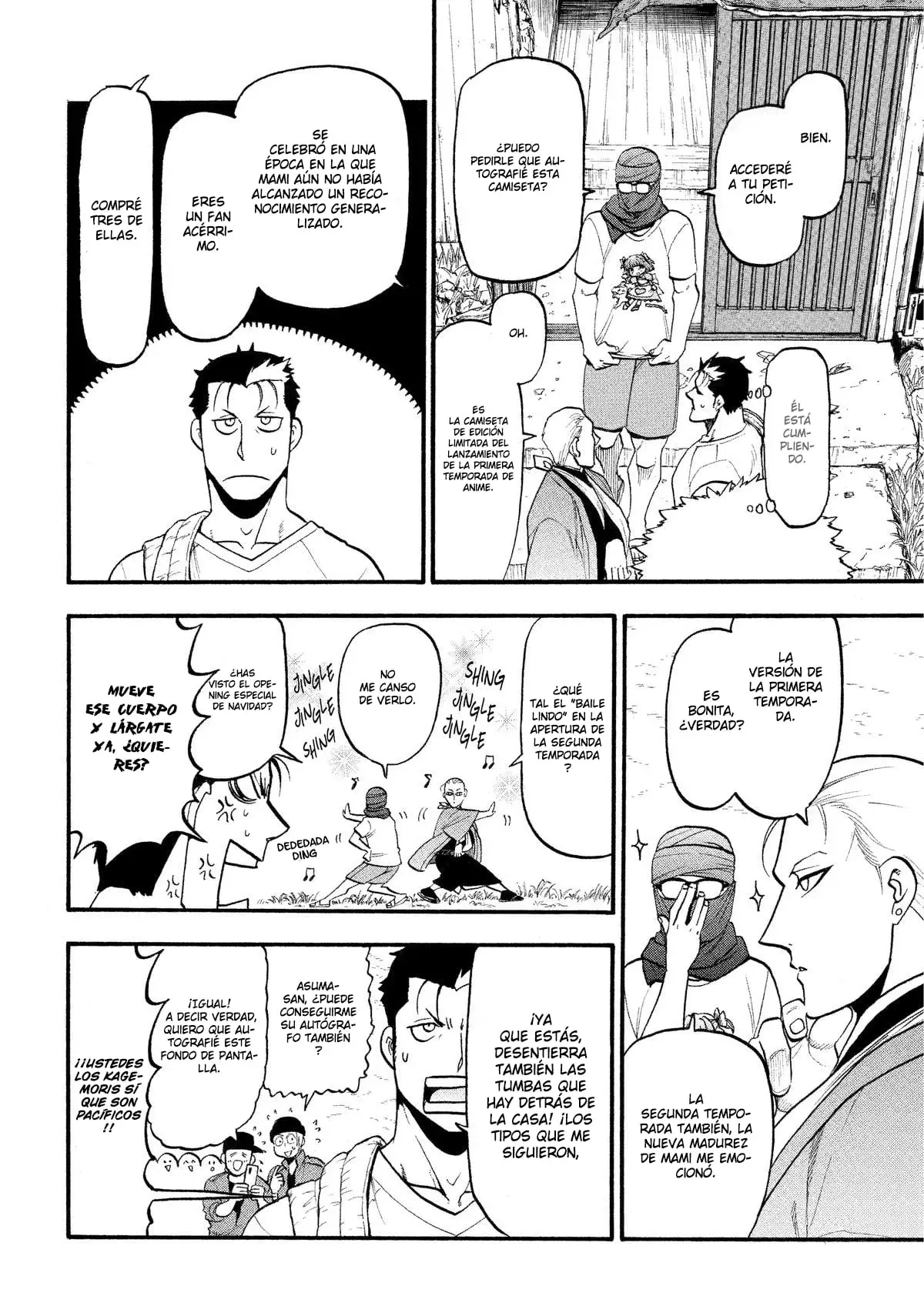 Read Tsugai - Daemons of the Shadow Realm ES Manga Online