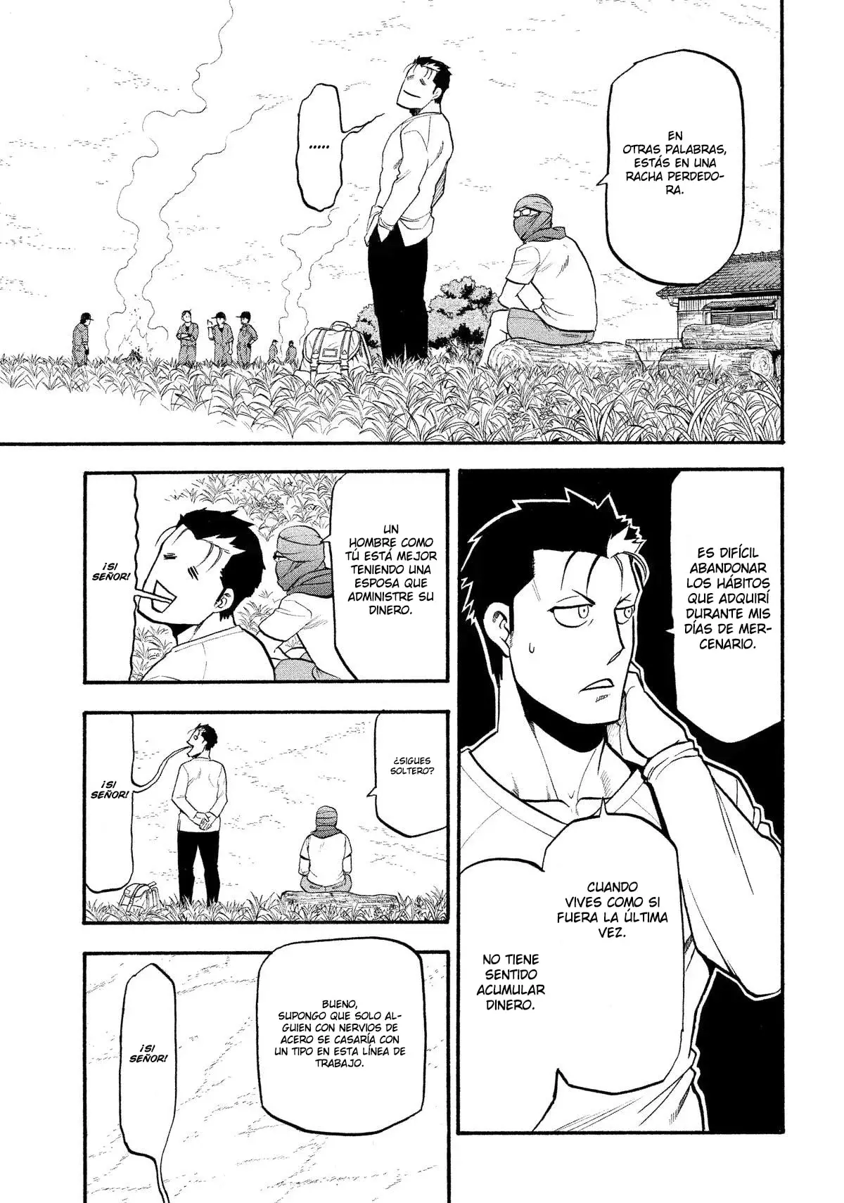 Read Tsugai - Daemons of the Shadow Realm ES Manga Online