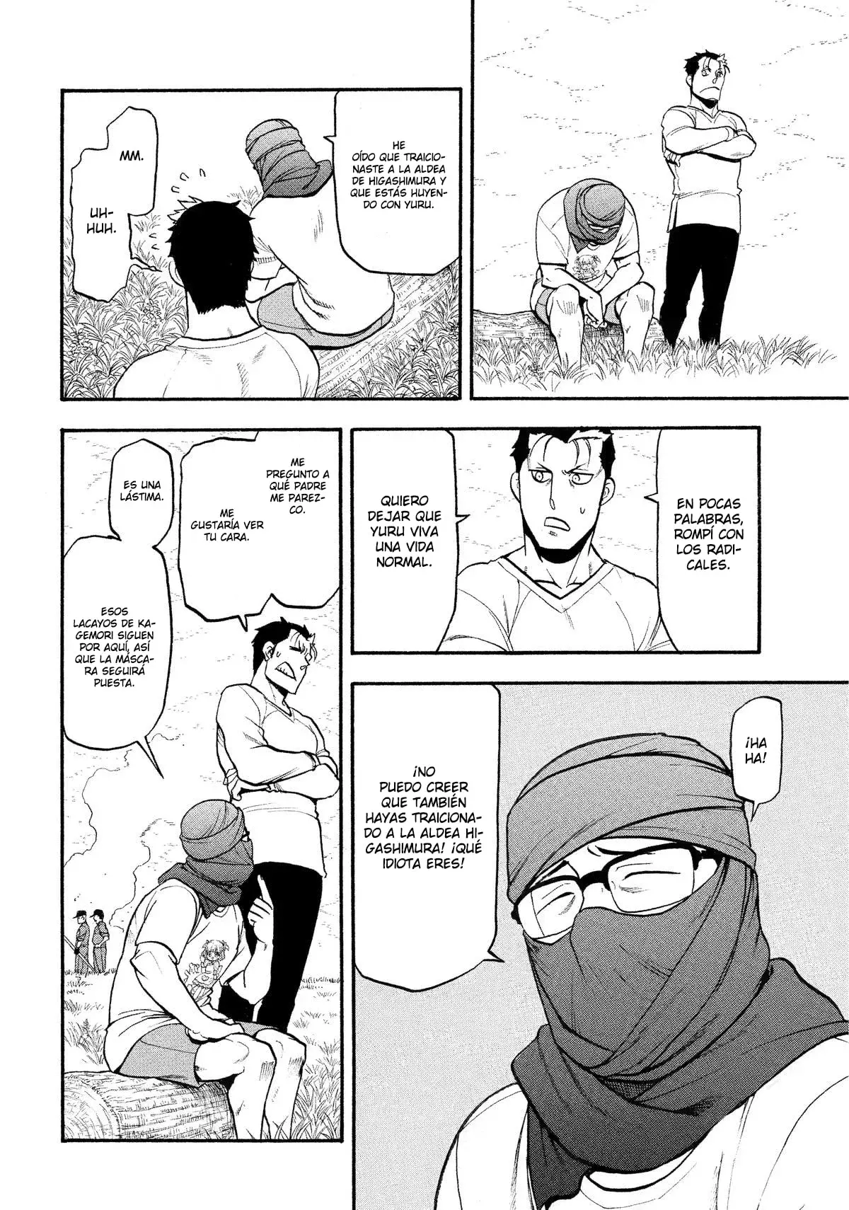 Read Tsugai - Daemons of the Shadow Realm ES Manga Online