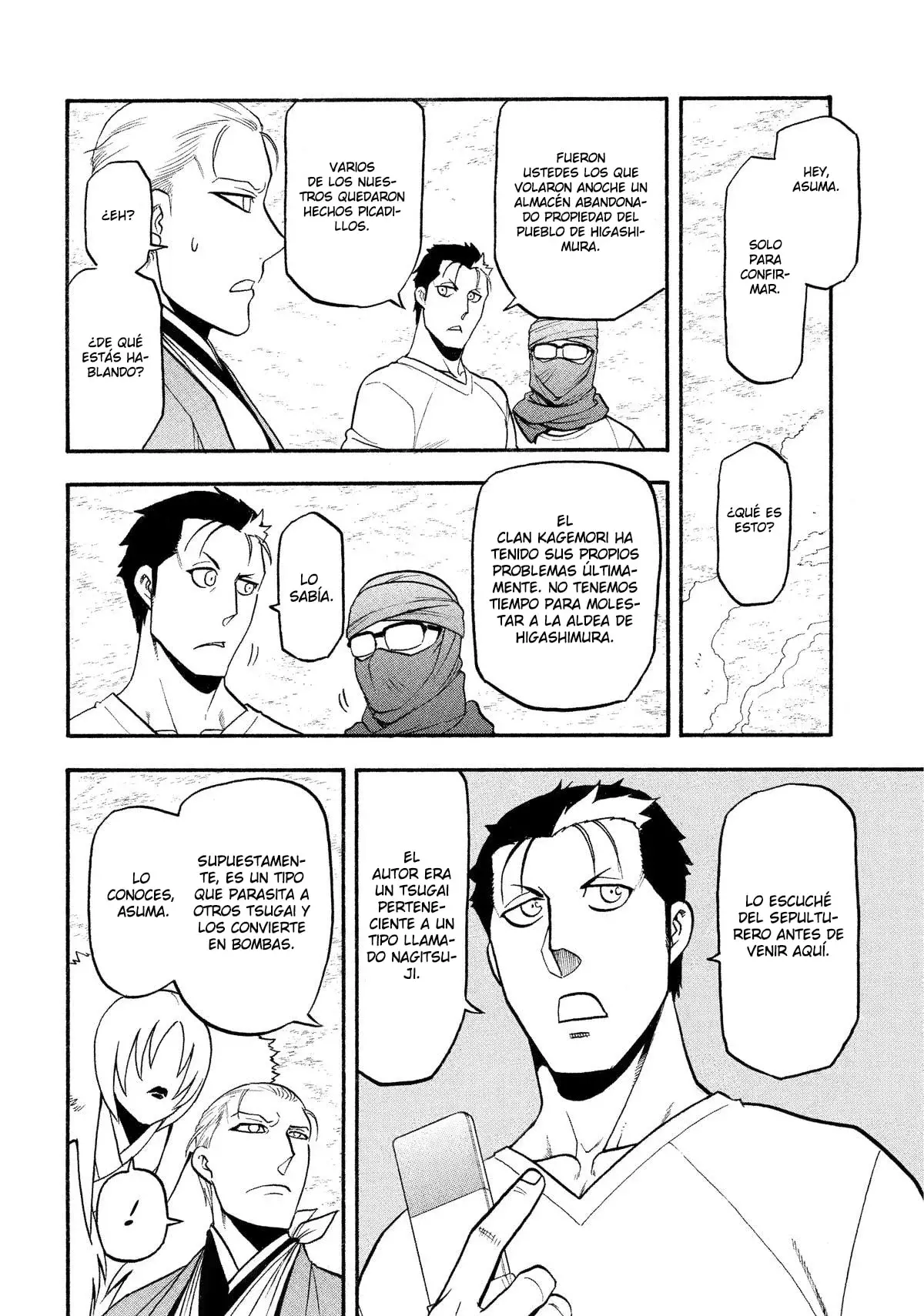 Read Tsugai - Daemons of the Shadow Realm ES Manga Online