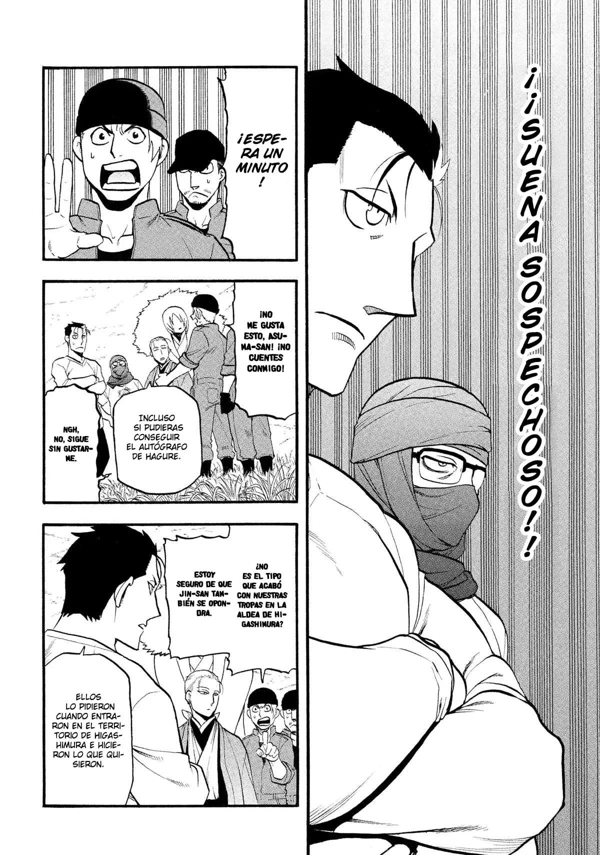 Read Tsugai - Daemons of the Shadow Realm ES Manga Online