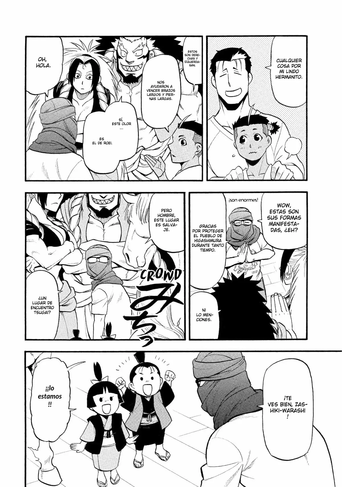 Read Tsugai - Daemons of the Shadow Realm ES Manga Online
