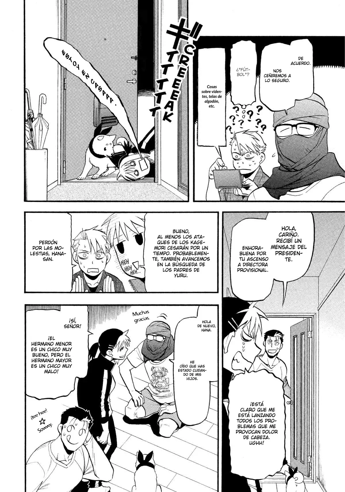 Read Tsugai - Daemons of the Shadow Realm ES Manga Online