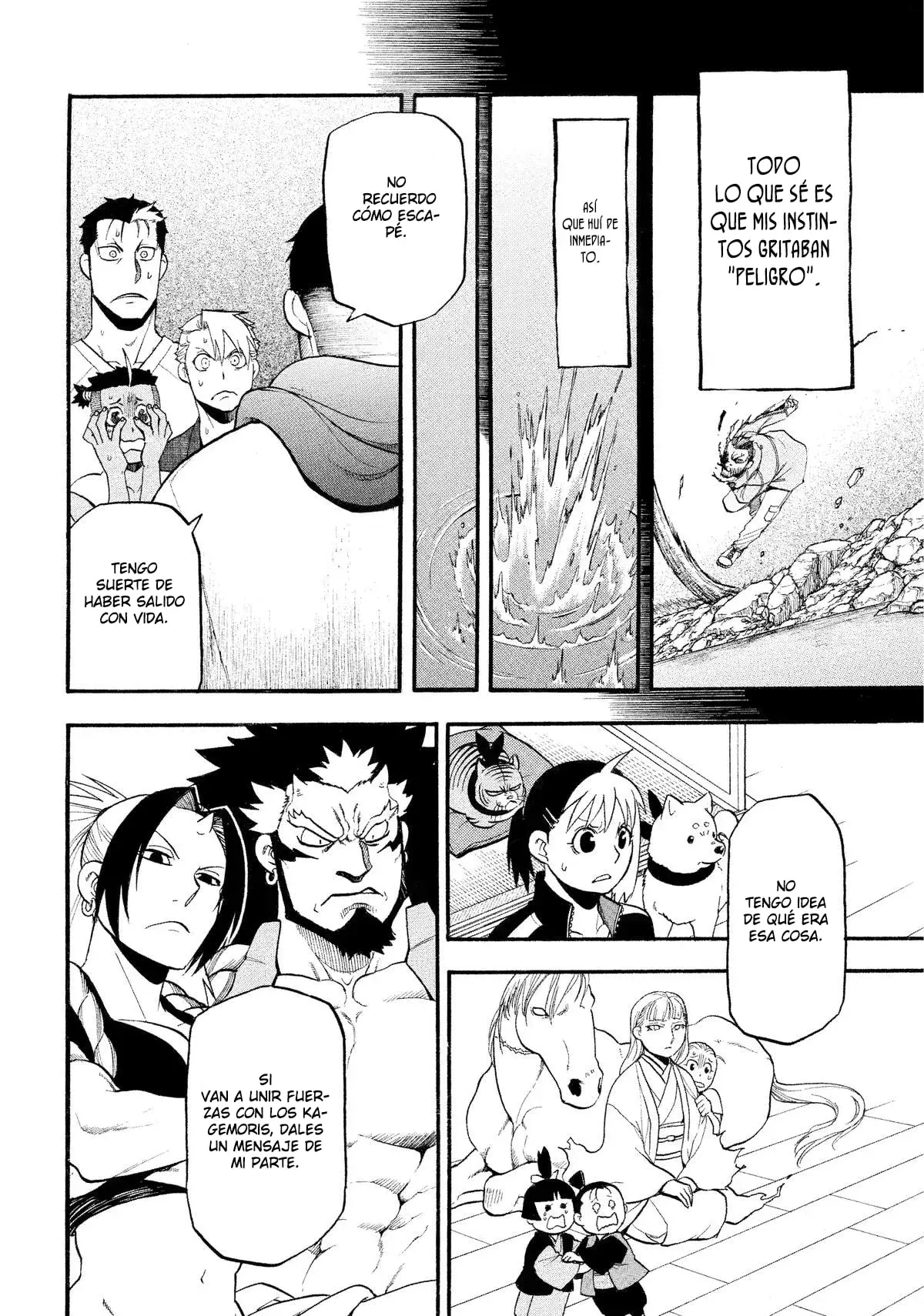 Read Tsugai - Daemons of the Shadow Realm ES Manga Online