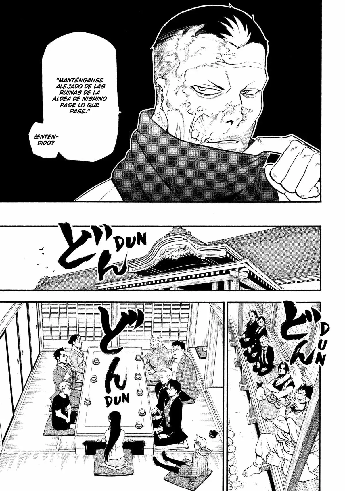 Read Tsugai - Daemons of the Shadow Realm ES Manga Online