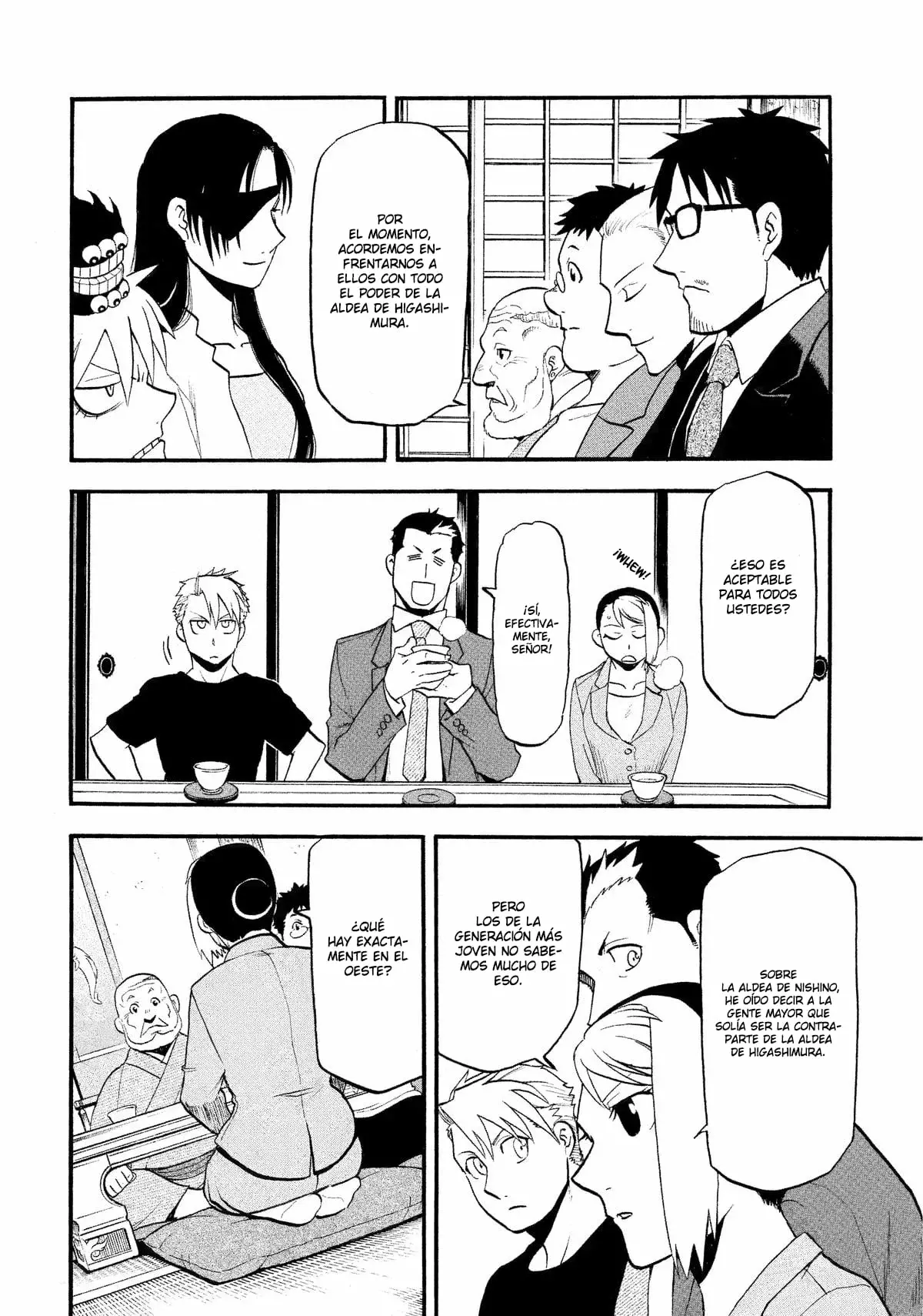 Read Tsugai - Daemons of the Shadow Realm ES Manga Online