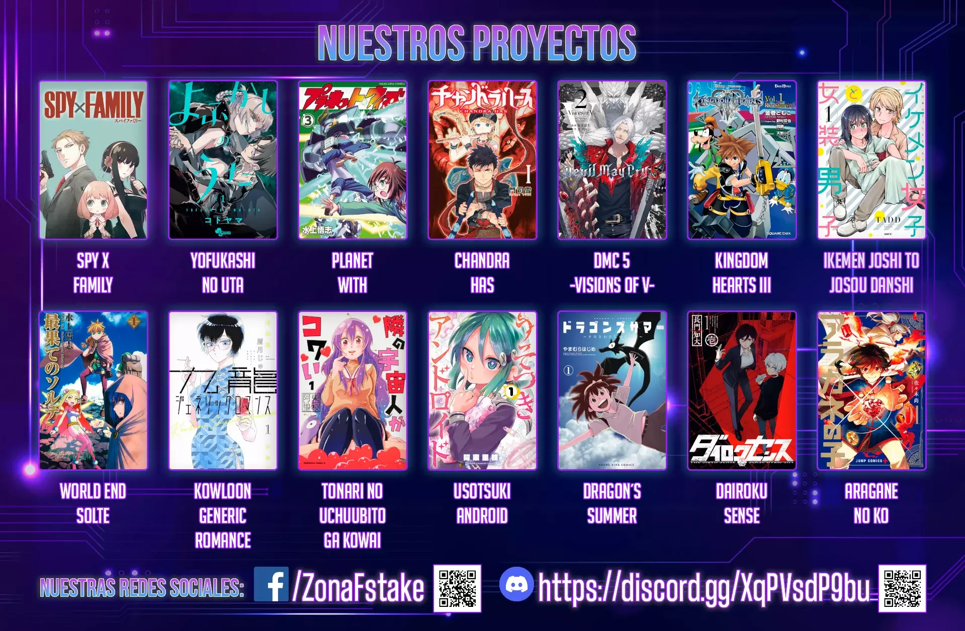 Read Tsugai - Daemons of the Shadow Realm ES Manga Online