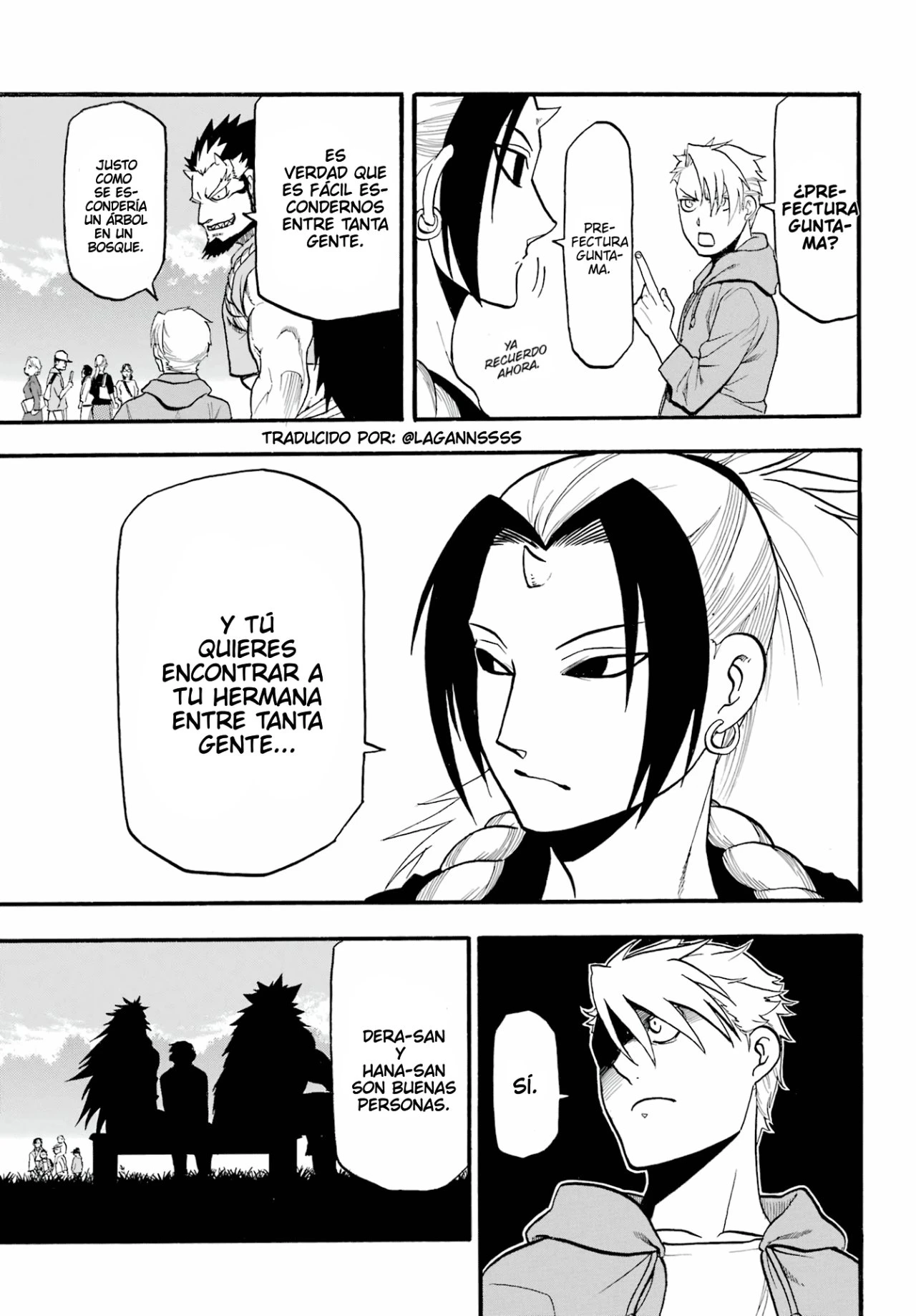 Read Tsugai - Daemons of the Shadow Realm ES Manga Online
