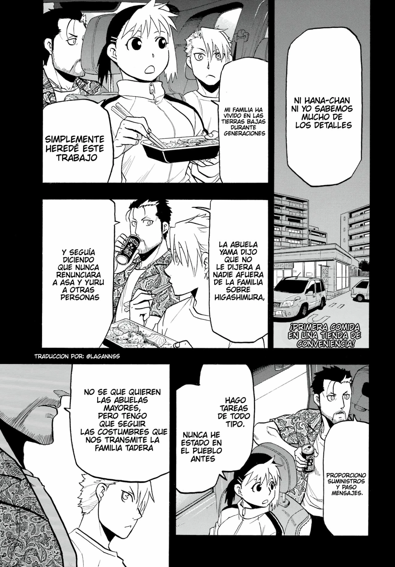 Read Tsugai - Daemons of the Shadow Realm ES Manga Online