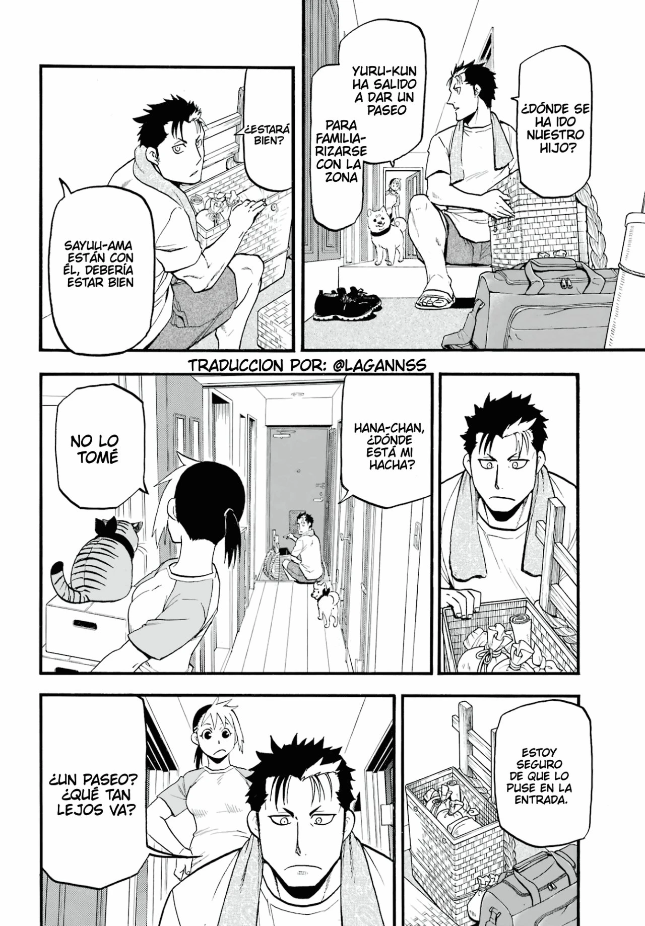 Read Tsugai - Daemons of the Shadow Realm ES Manga Online