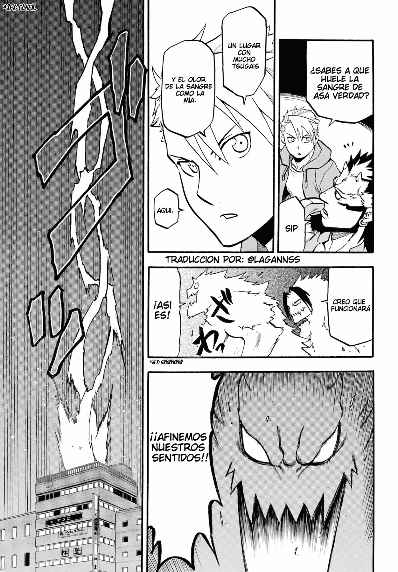 Read Tsugai - Daemons of the Shadow Realm ES Manga Online