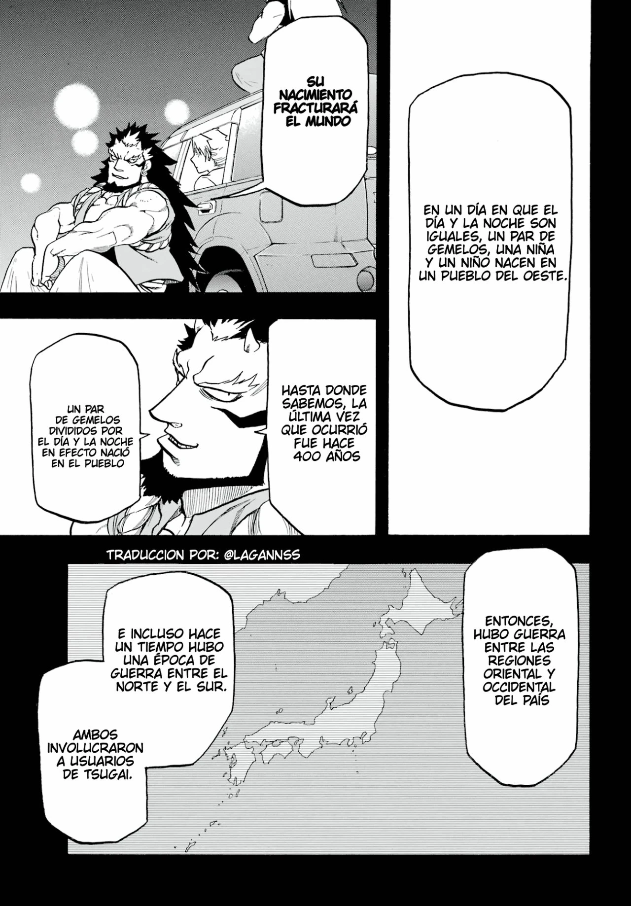 Read Tsugai - Daemons of the Shadow Realm ES Manga Online