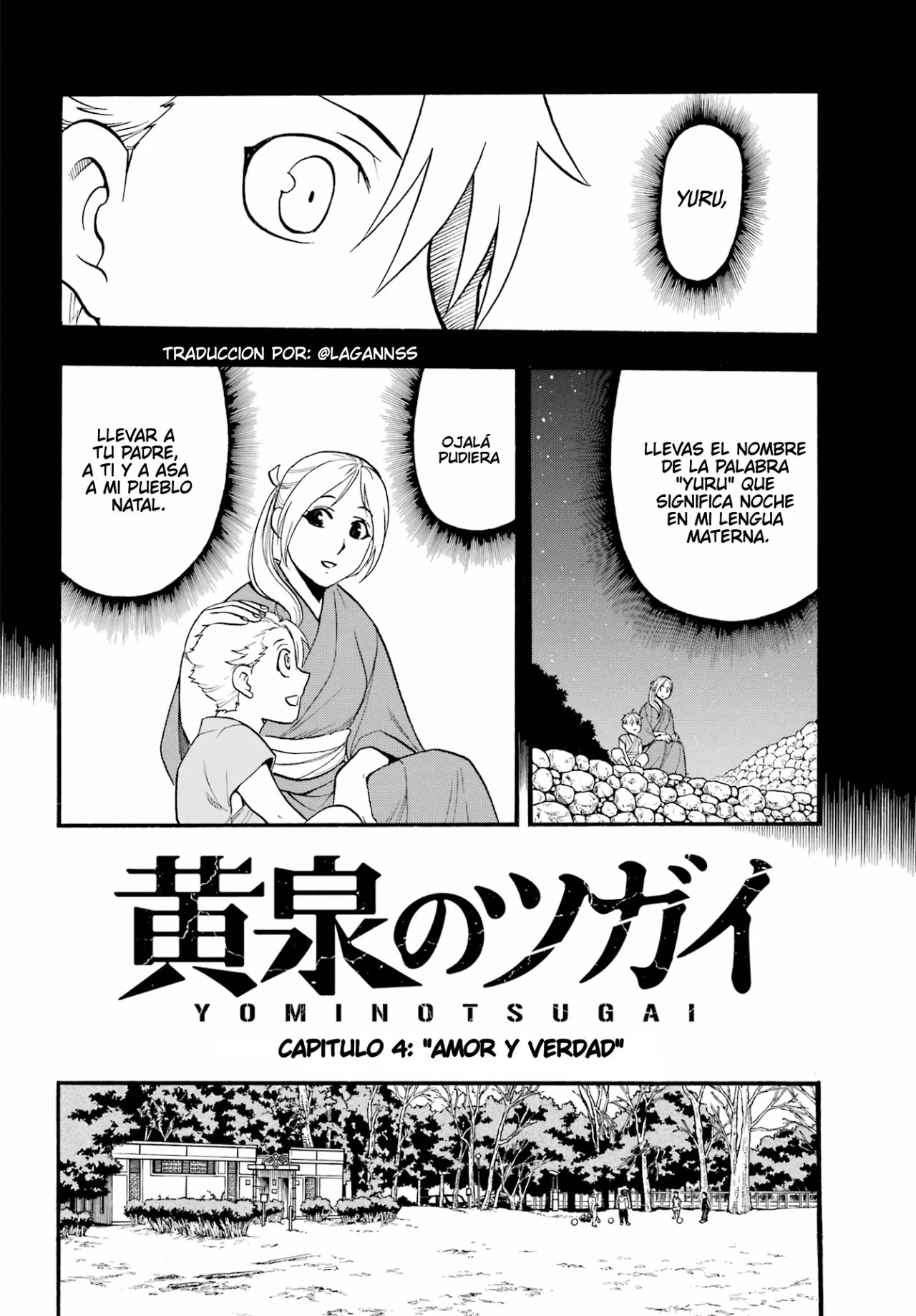 Read Tsugai - Daemons of the Shadow Realm ES Manga Online