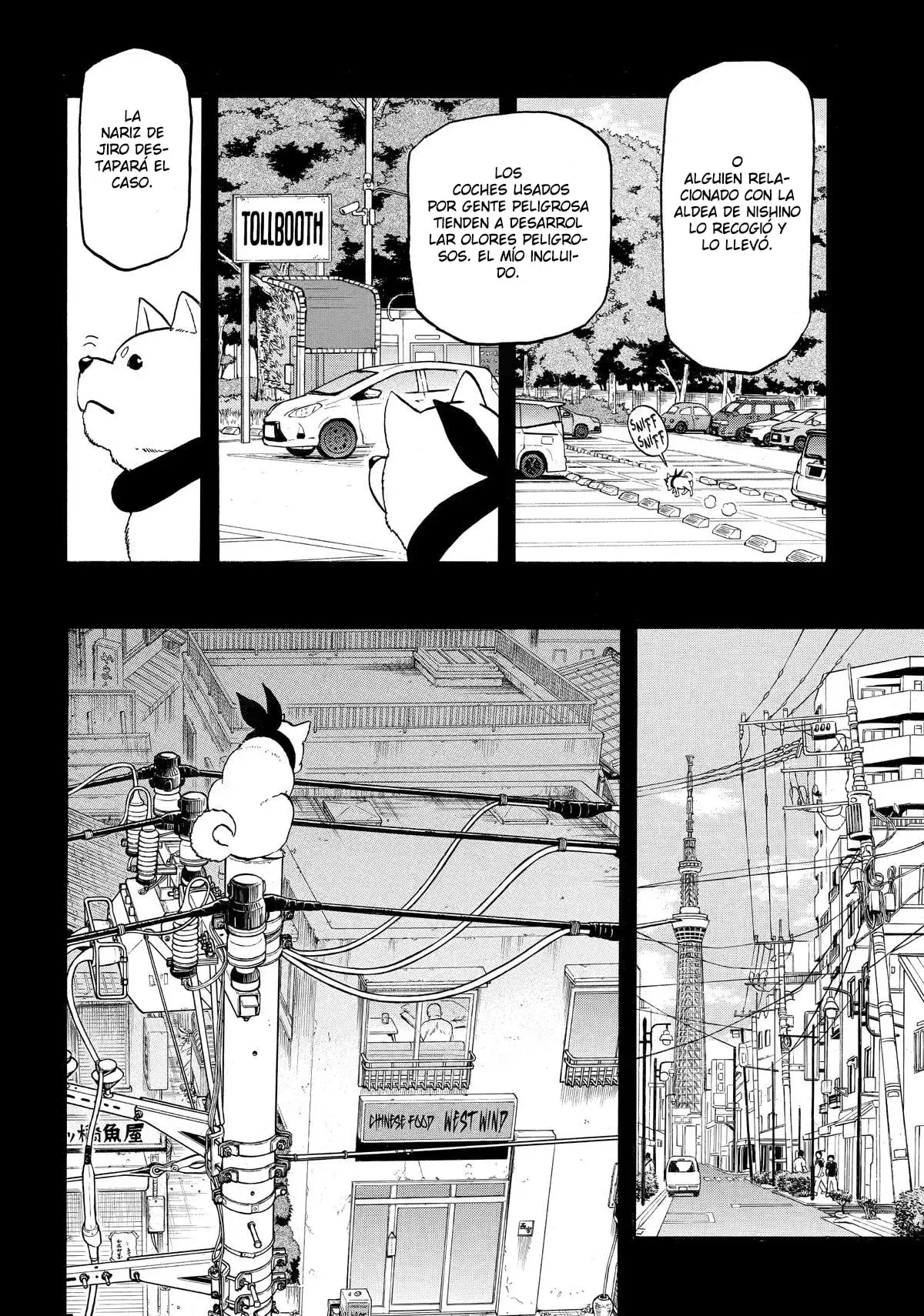 Read Tsugai - Daemons of the Shadow Realm ES Manga Online