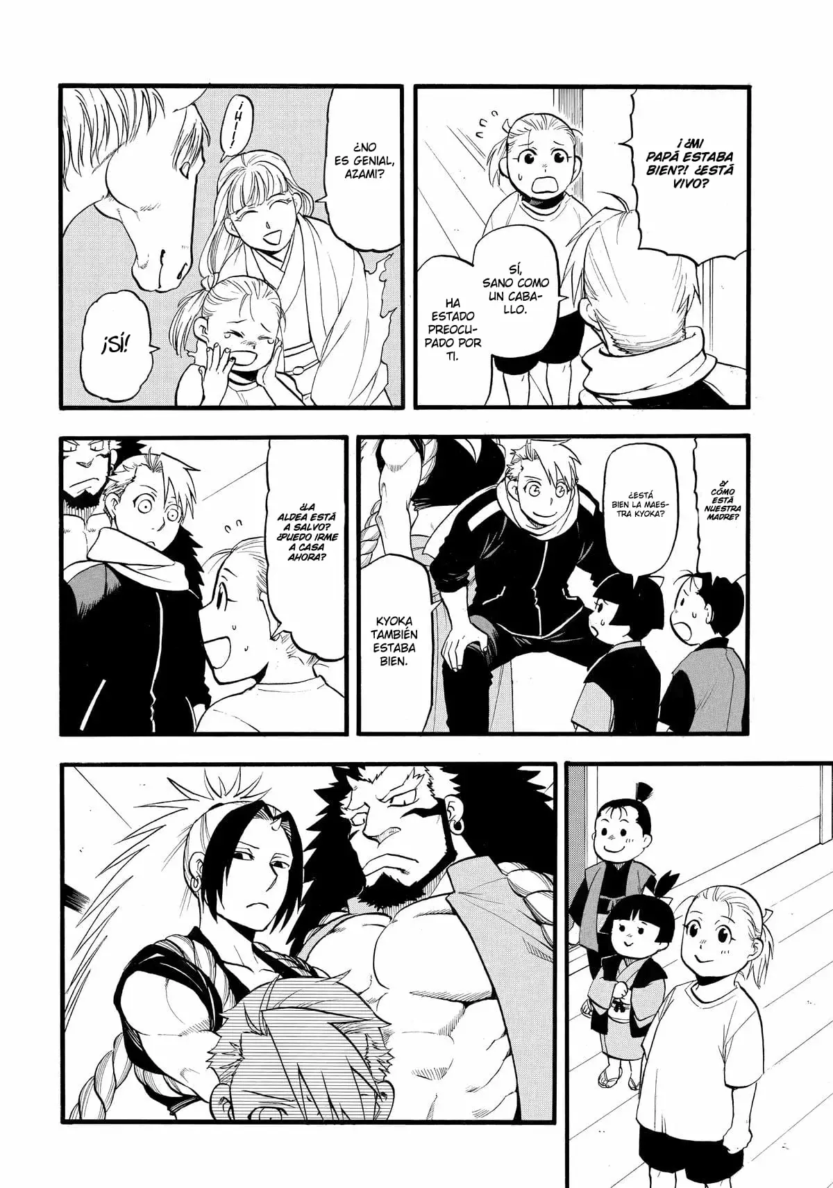 Read Tsugai - Daemons of the Shadow Realm ES Manga Online