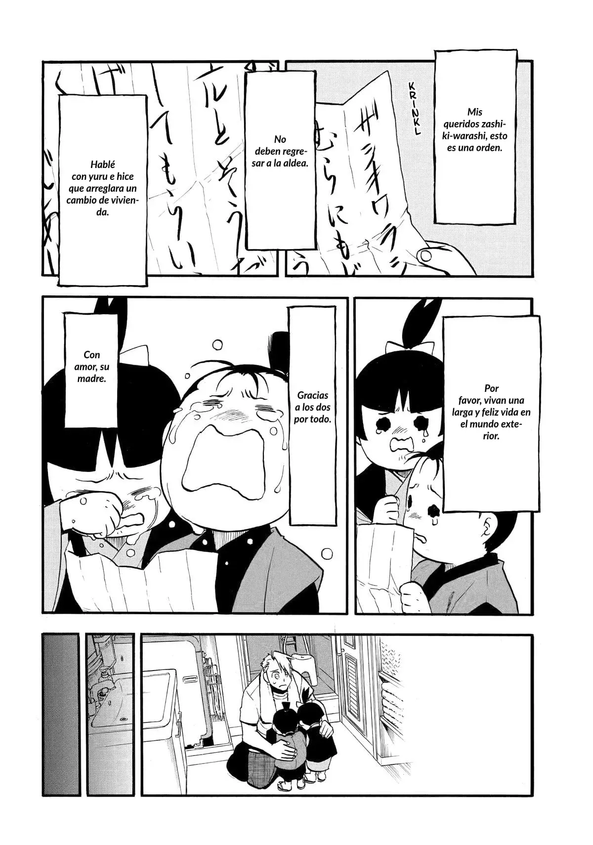 Read Tsugai - Daemons of the Shadow Realm ES Manga Online