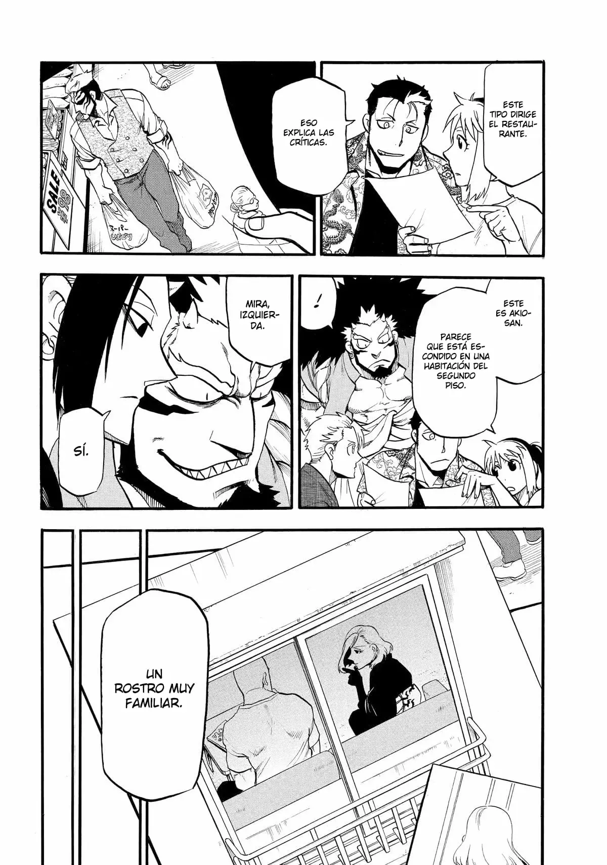Read Tsugai - Daemons of the Shadow Realm ES Manga Online