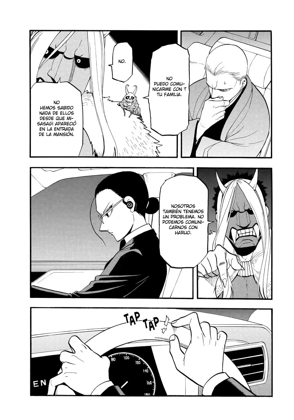 Read Tsugai - Daemons of the Shadow Realm ES Manga Online