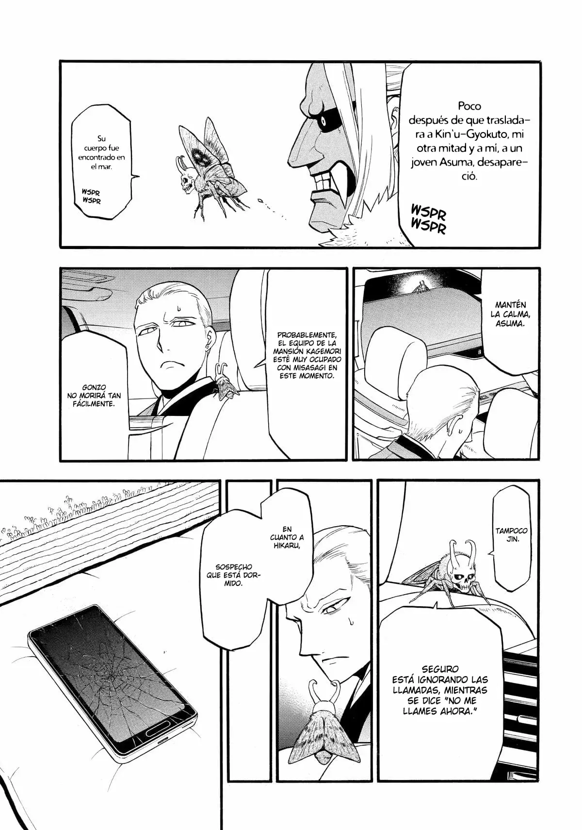 Read Tsugai - Daemons of the Shadow Realm ES Manga Online
