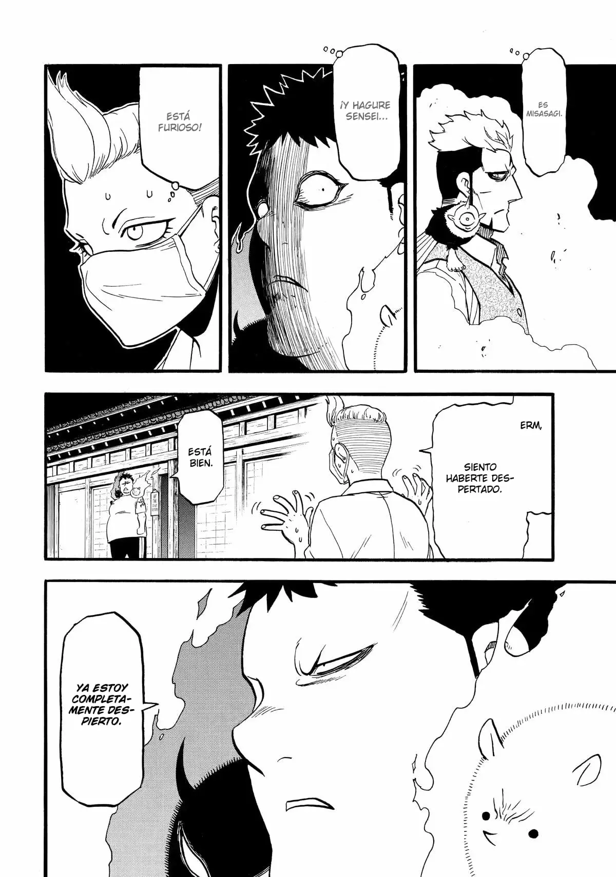 Read Tsugai - Daemons of the Shadow Realm ES Manga Online