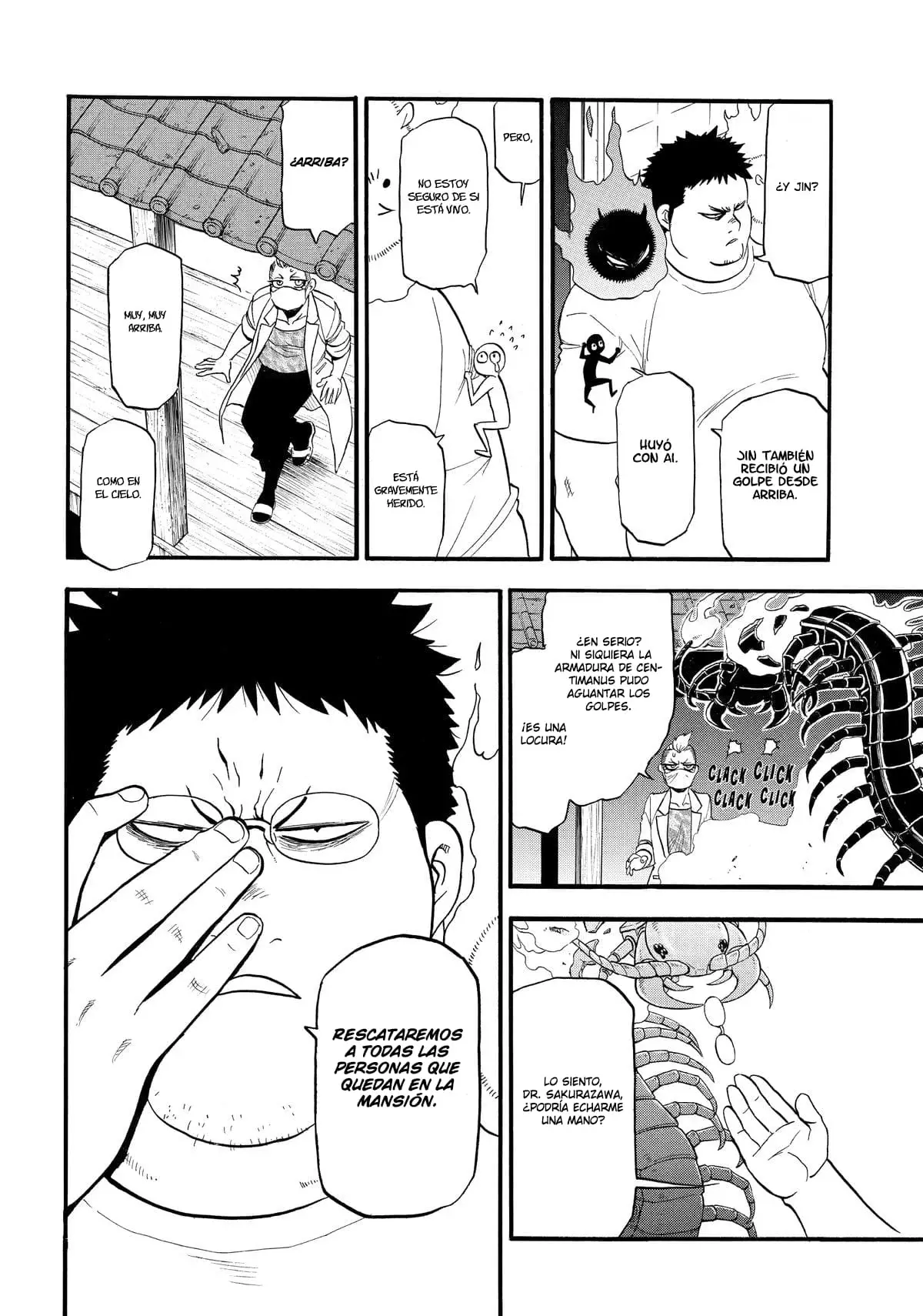 Read Tsugai - Daemons of the Shadow Realm ES Manga Online