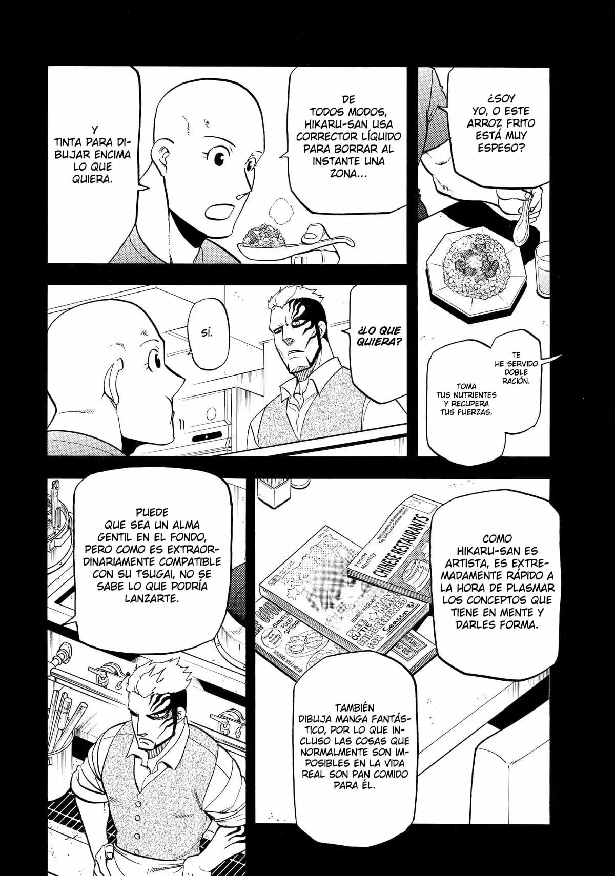 Read Tsugai - Daemons of the Shadow Realm ES Manga Online