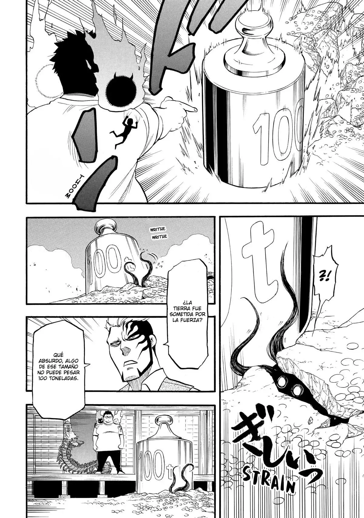 Read Tsugai - Daemons of the Shadow Realm ES Manga Online