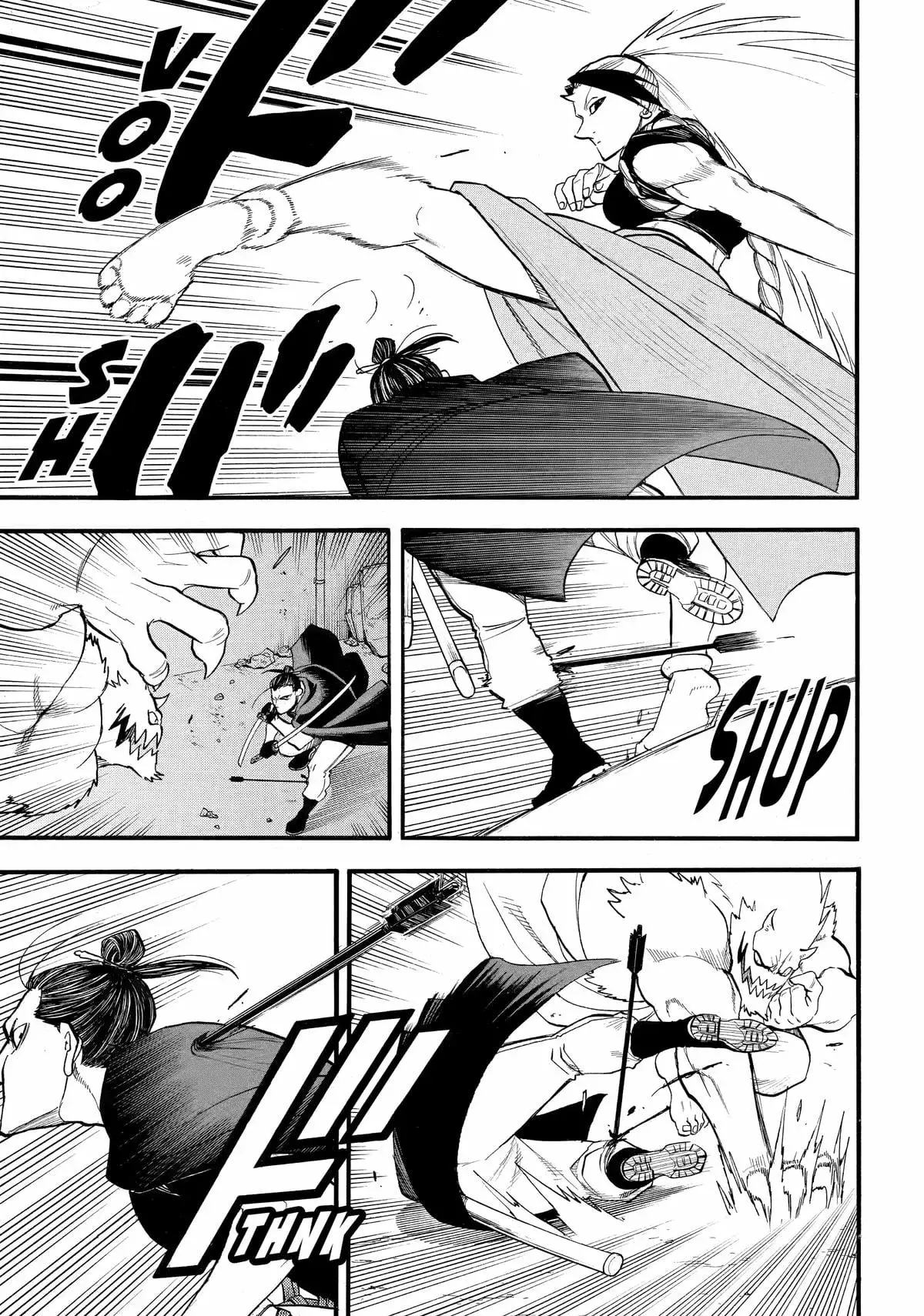 Read Tsugai - Daemons of the Shadow Realm ES Manga Online
