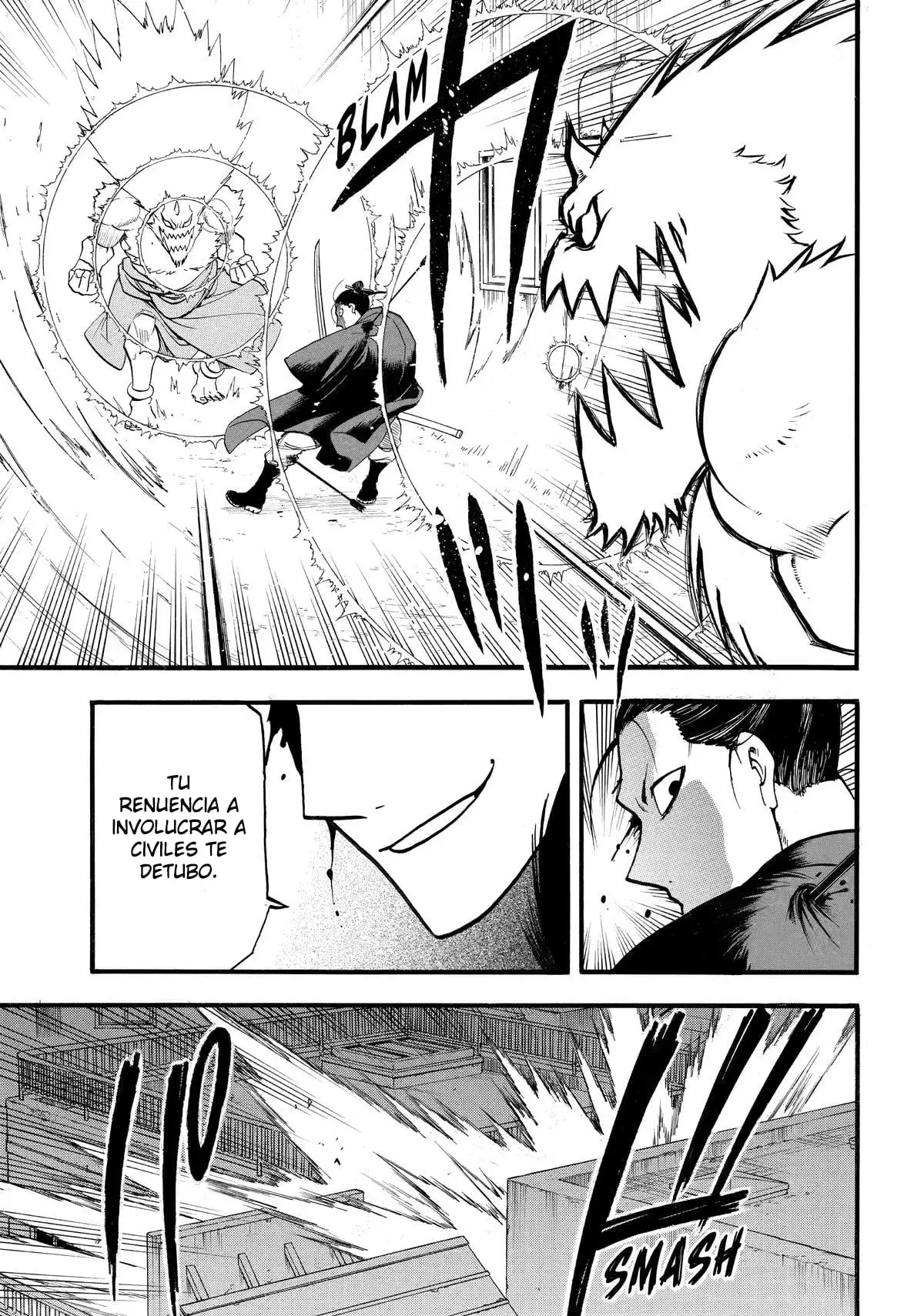 Read Tsugai - Daemons of the Shadow Realm ES Manga Online