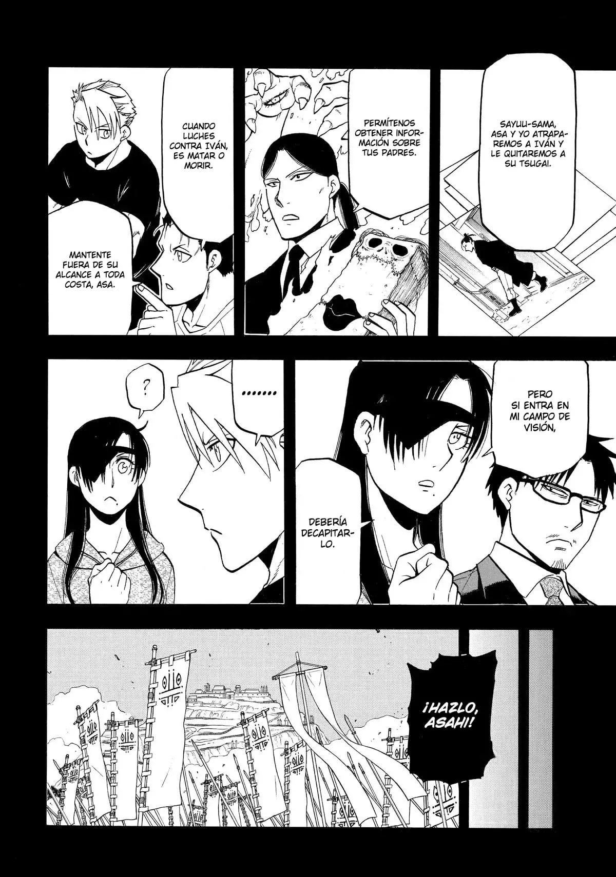 Read Tsugai - Daemons of the Shadow Realm ES Manga Online