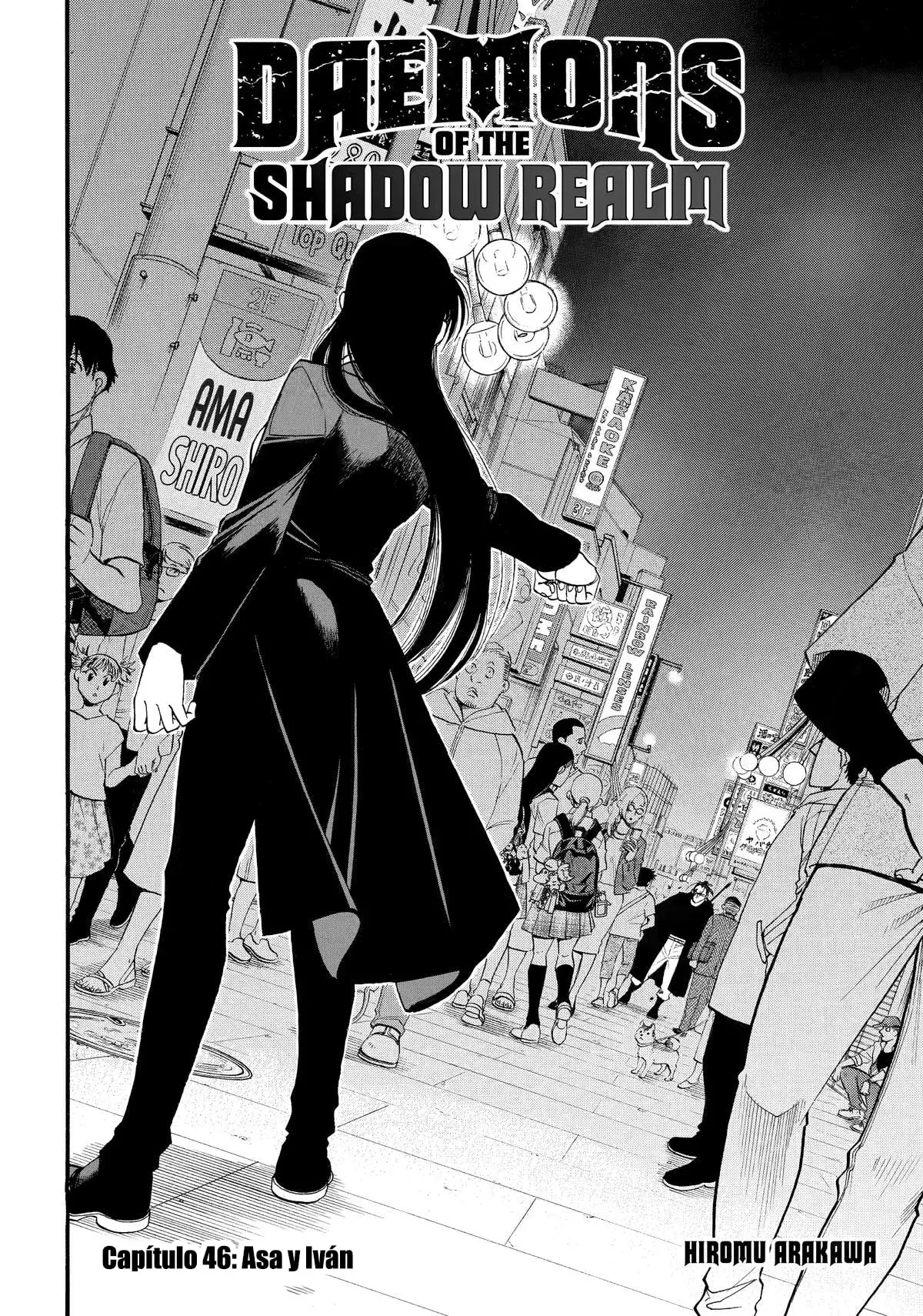 Read Tsugai - Daemons of the Shadow Realm ES Manga Online