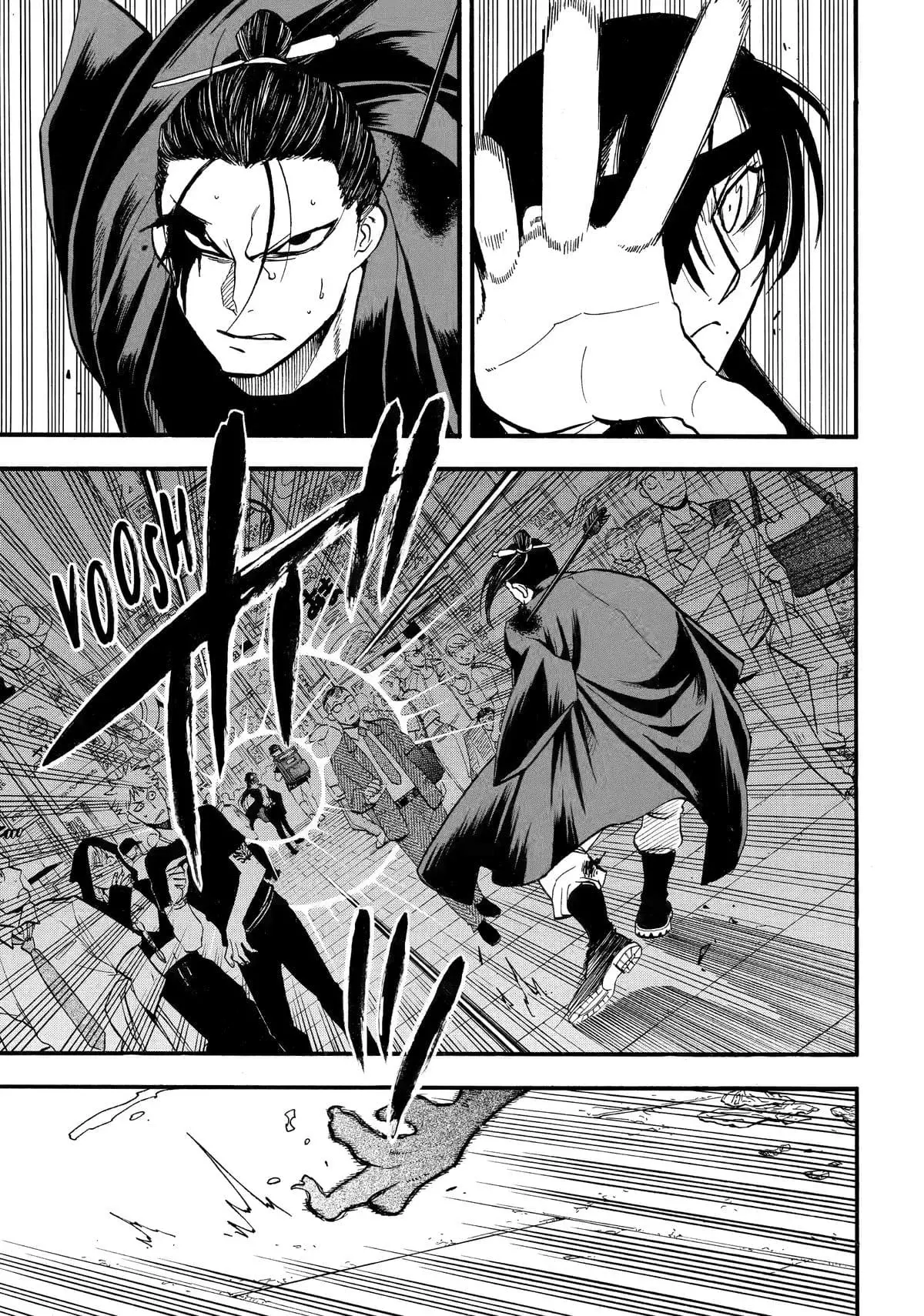 Read Tsugai - Daemons of the Shadow Realm ES Manga Online
