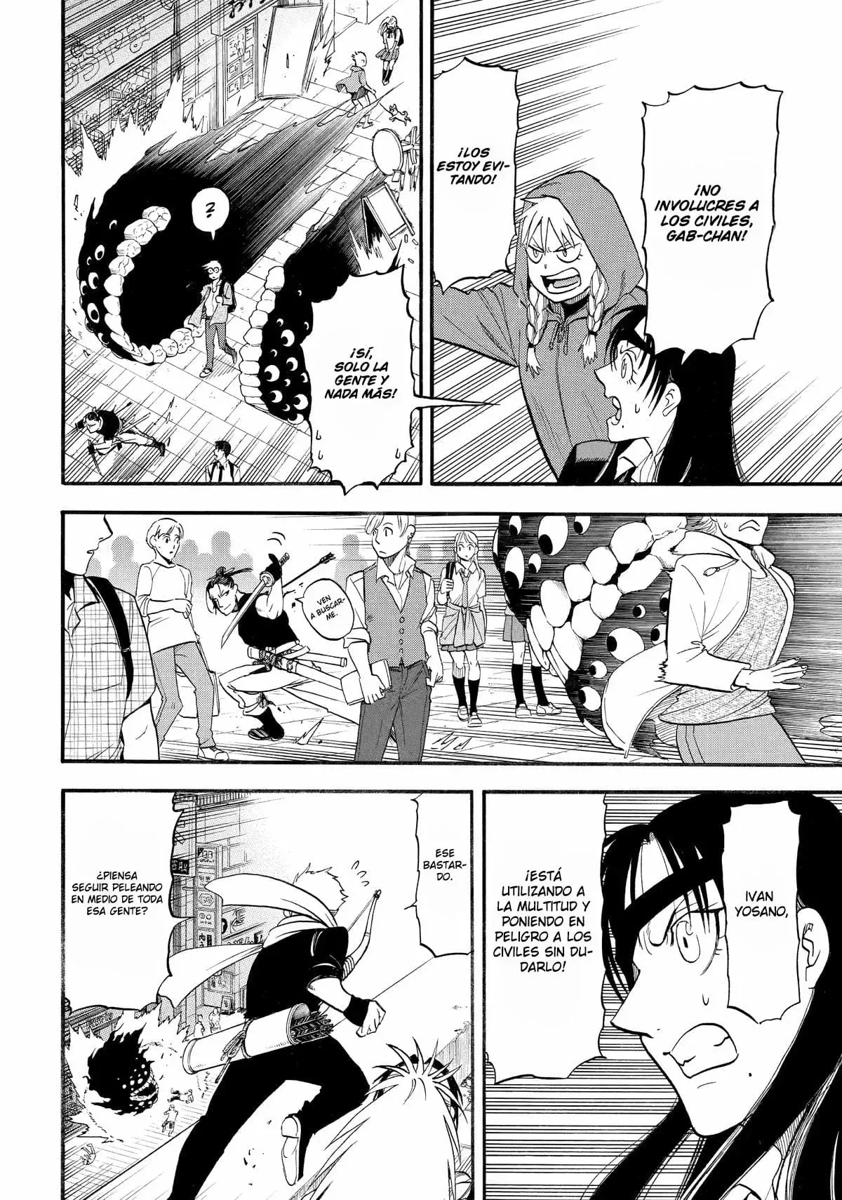 Read Tsugai - Daemons of the Shadow Realm ES Manga Online