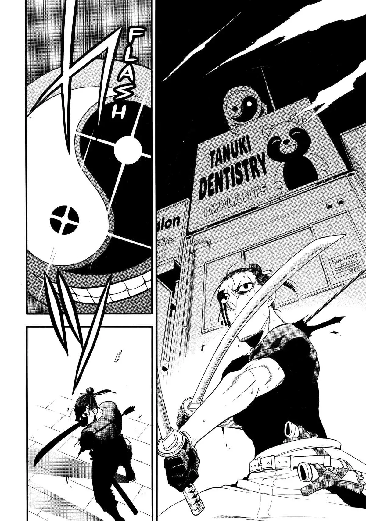 Read Tsugai - Daemons of the Shadow Realm ES Manga Online