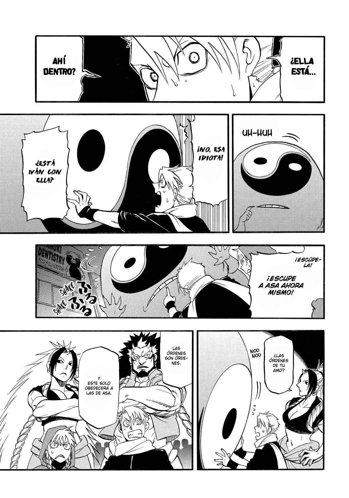 Read Tsugai - Daemons of the Shadow Realm ES Manga Online