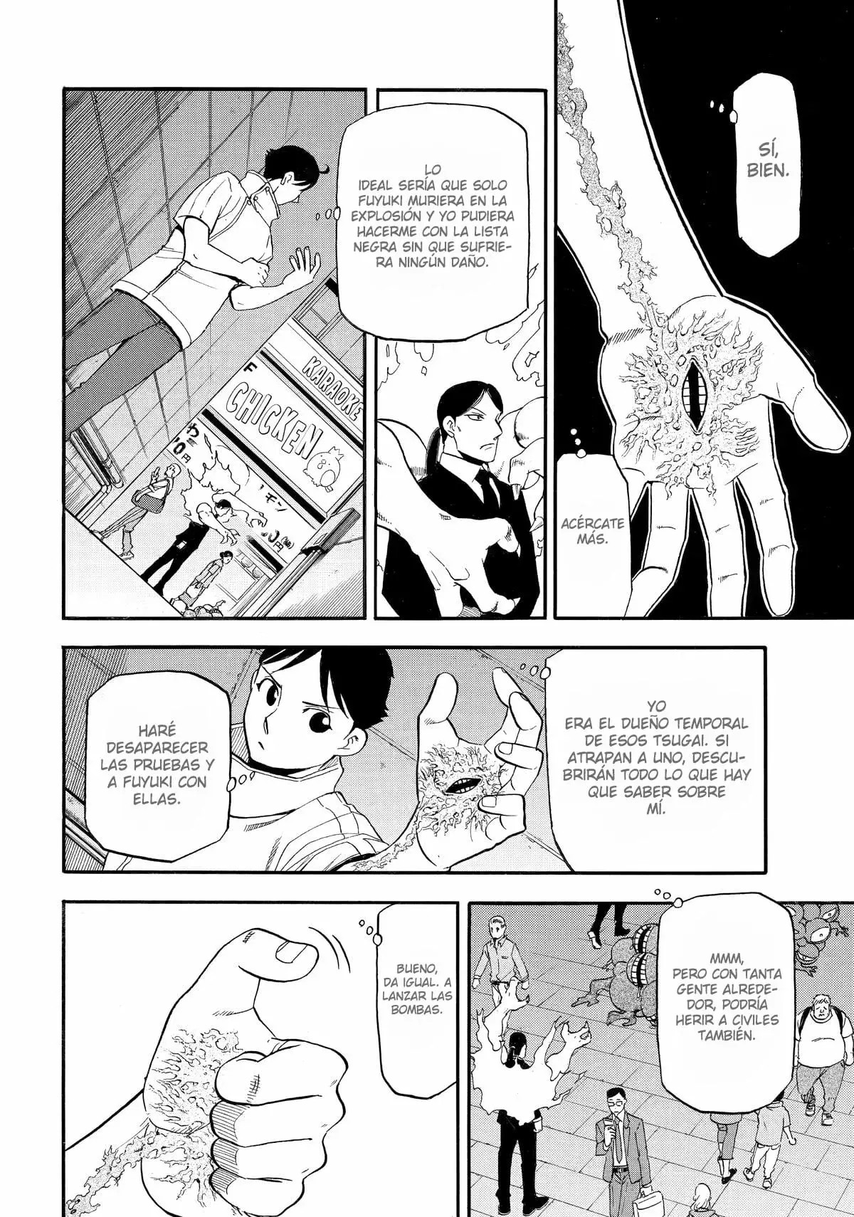 Read Tsugai - Daemons of the Shadow Realm ES Manga Online