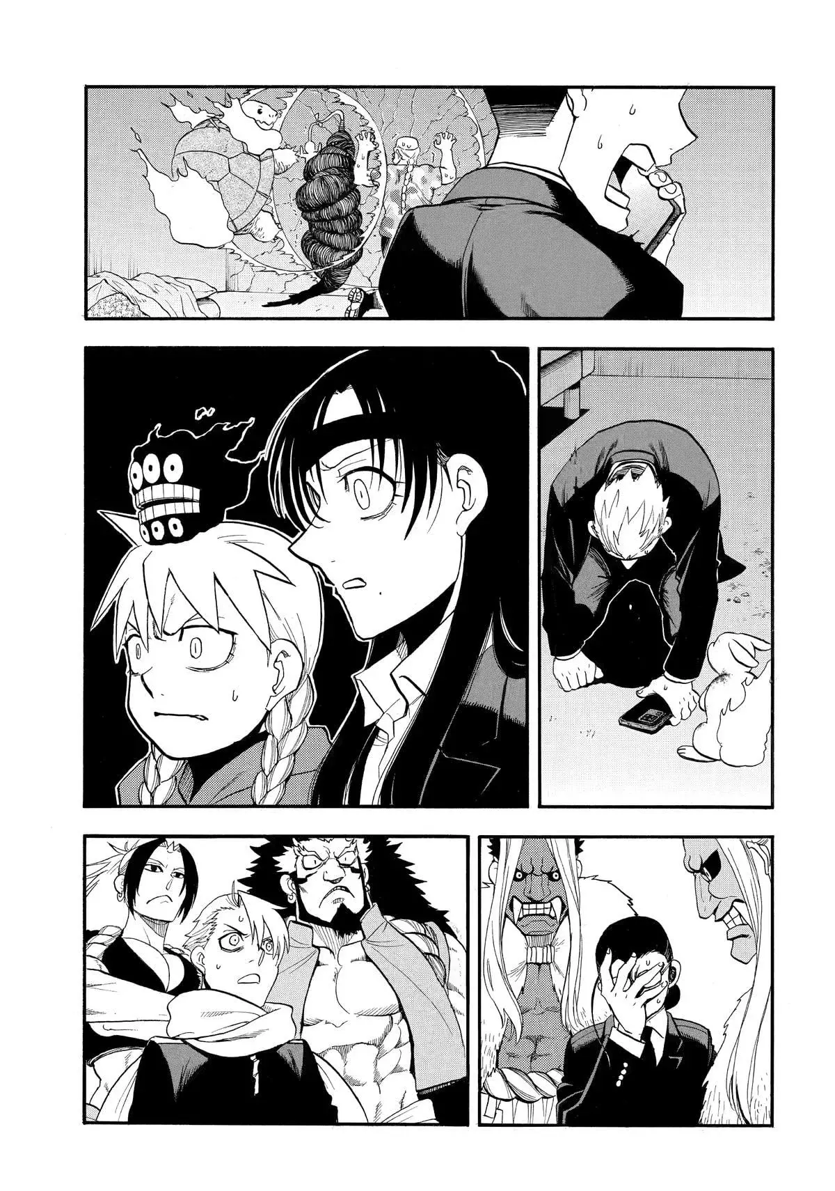 Read Tsugai - Daemons of the Shadow Realm ES Manga Online