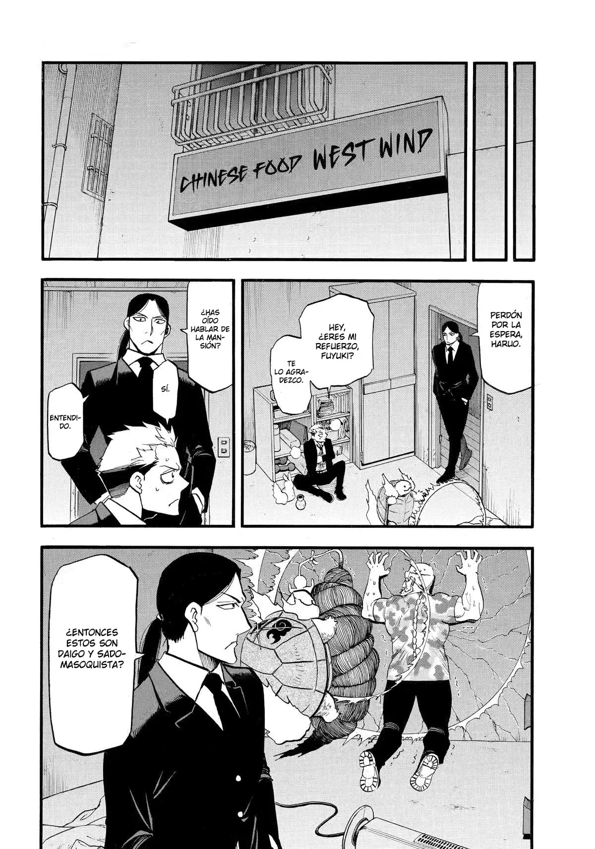 Read Tsugai - Daemons of the Shadow Realm ES Manga Online