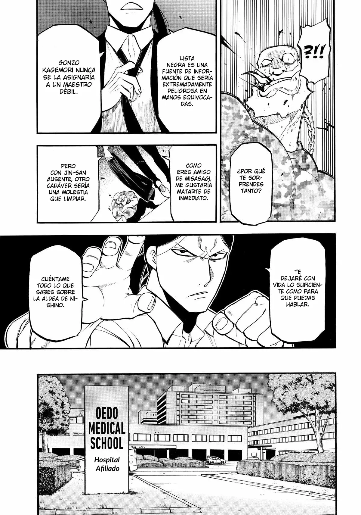 Read Tsugai - Daemons of the Shadow Realm ES Manga Online