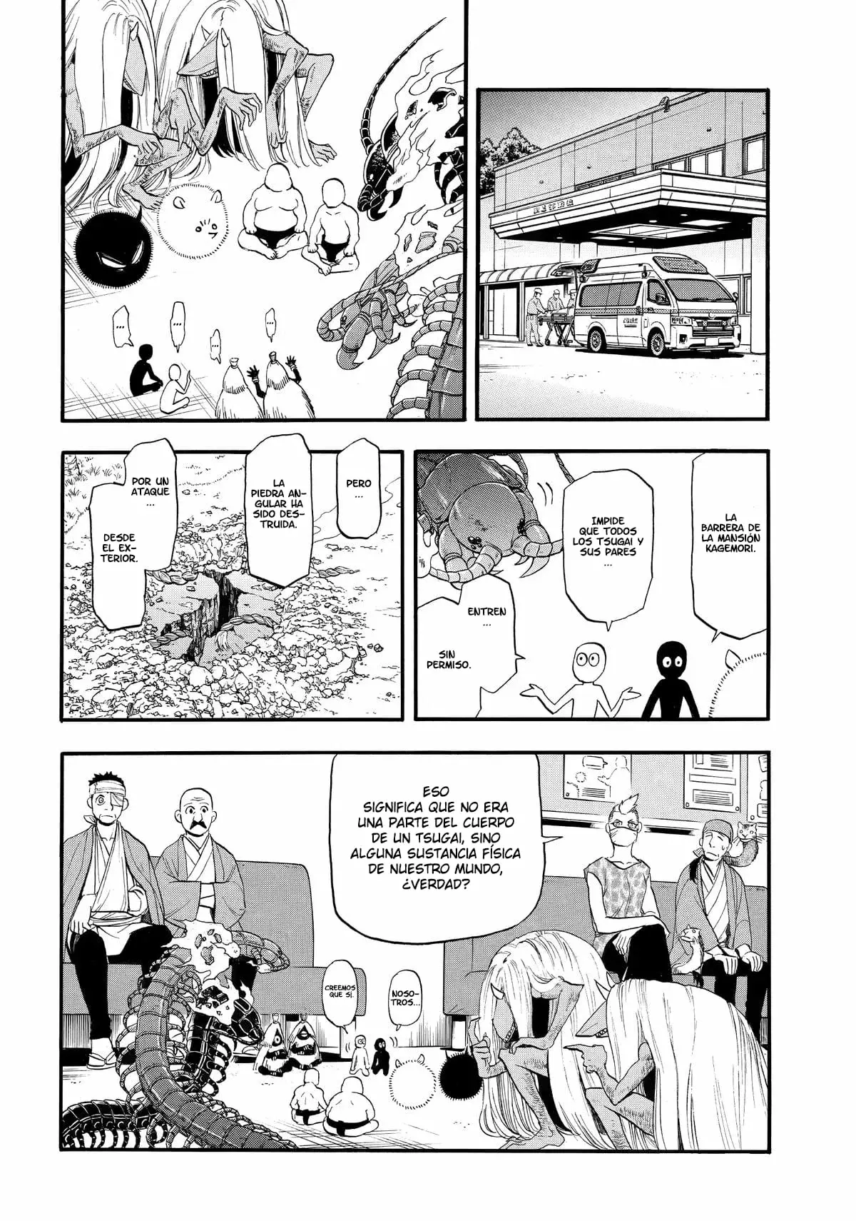 Read Tsugai - Daemons of the Shadow Realm ES Manga Online